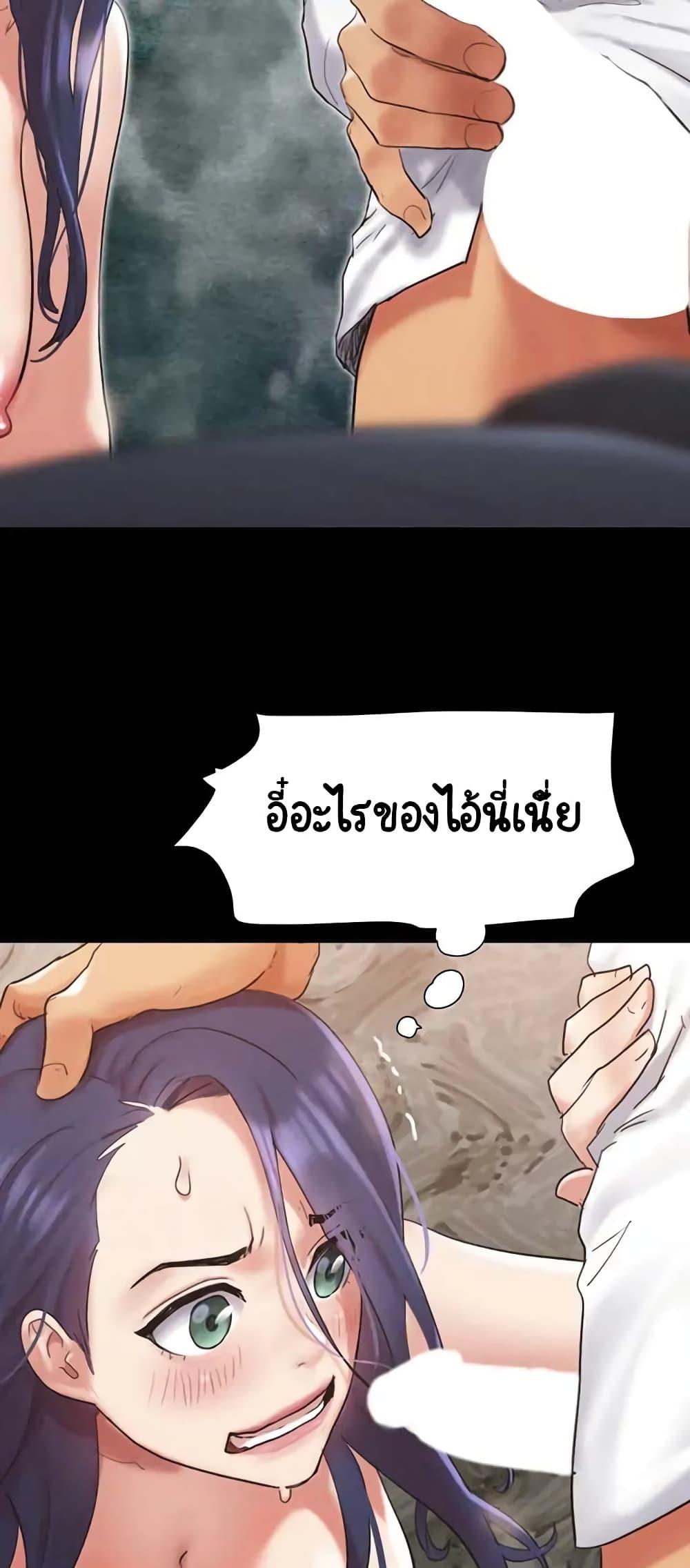 Doujin-Lc- อ่าน โดจิน มังฮวา เกาหลี ญี่ปุ่น จีน แปลไทย Everything Is Agreed ตอนที่ 1 2 3 4 5 6 7 8 9 10 11 12 13 14 ฟรี ไม่มีโฆษณา อ่าน โดจิน Manhwa เกาหลี ญี่ปุ่น จีน เรามีครบ คัดมาให้เน้นๆ โดจิน 18+ รับประกันความฟินโดย  Doujin Lc