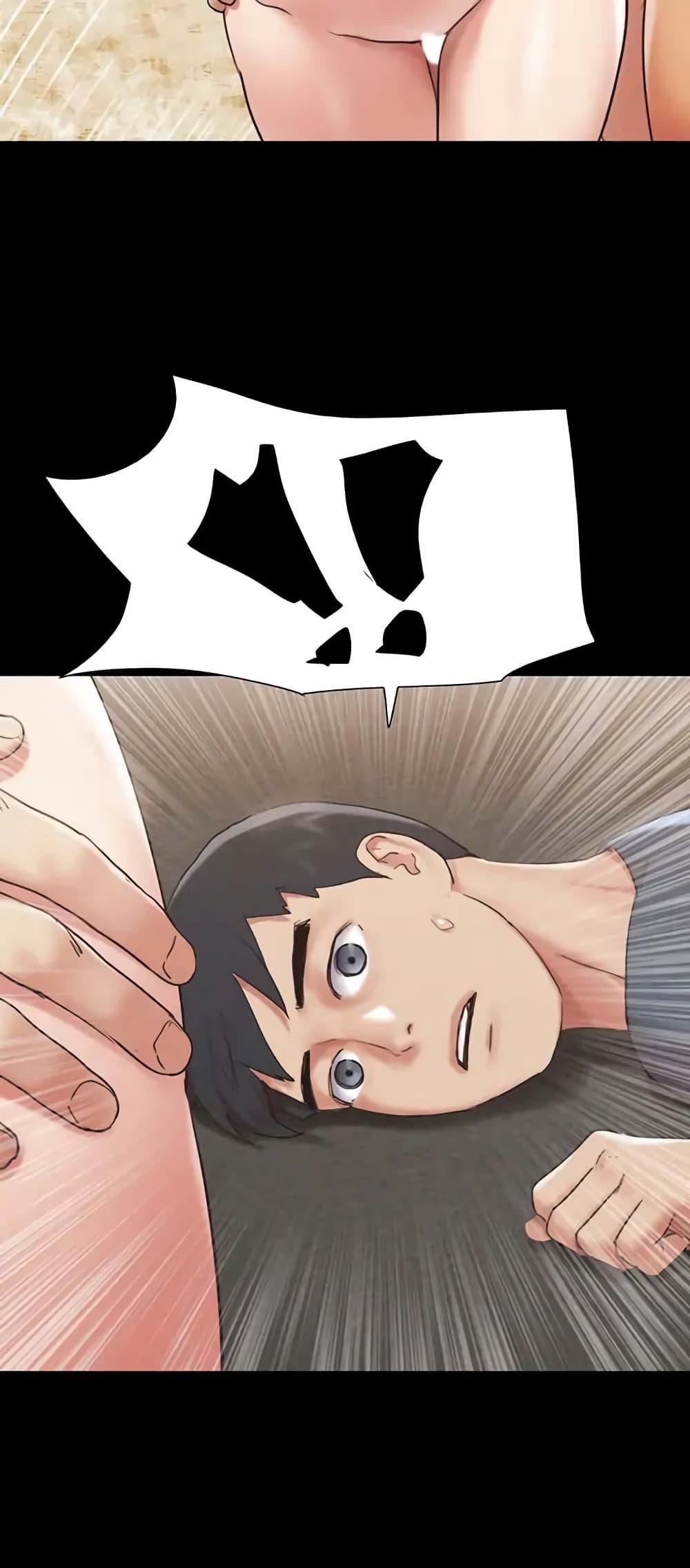 Doujin-Lc- อ่าน โดจิน มังฮวา เกาหลี ญี่ปุ่น จีน แปลไทย Everything Is Agreed ตอนที่ 1 2 3 4 5 6 7 8 9 10 11 12 13 14 ฟรี ไม่มีโฆษณา อ่าน โดจิน Manhwa เกาหลี ญี่ปุ่น จีน เรามีครบ คัดมาให้เน้นๆ โดจิน 18+ รับประกันความฟินโดย  Doujin Lc