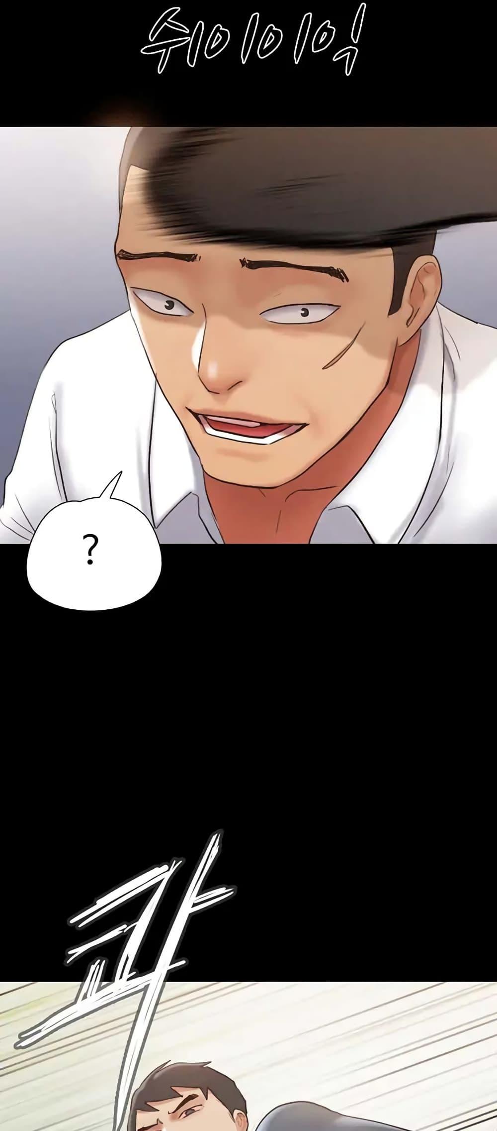 Doujin-Lc- อ่าน โดจิน มังฮวา เกาหลี ญี่ปุ่น จีน แปลไทย Everything Is Agreed ตอนที่ 1 2 3 4 5 6 7 8 9 10 11 12 13 14 ฟรี ไม่มีโฆษณา อ่าน โดจิน Manhwa เกาหลี ญี่ปุ่น จีน เรามีครบ คัดมาให้เน้นๆ โดจิน 18+ รับประกันความฟินโดย  Doujin Lc