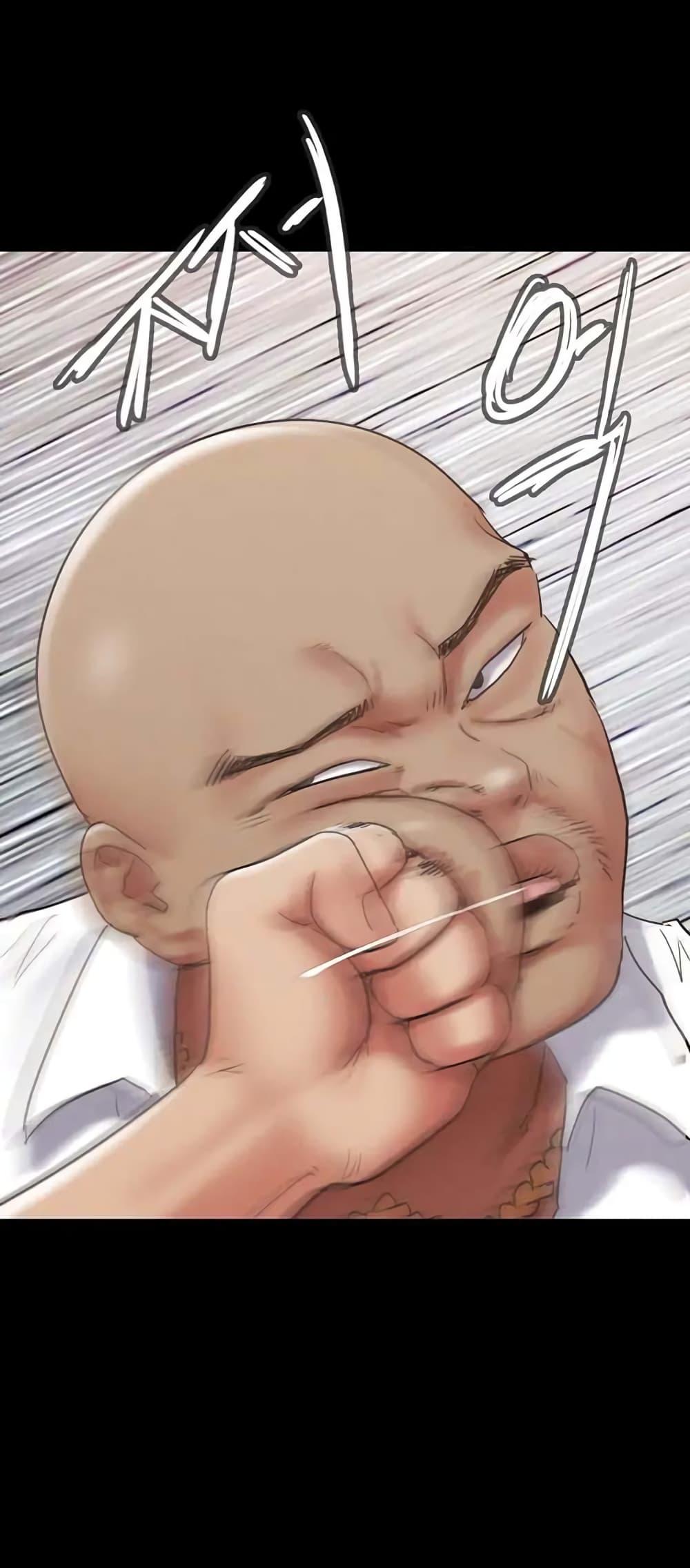 Doujin-Lc- อ่าน โดจิน มังฮวา เกาหลี ญี่ปุ่น จีน แปลไทย Everything Is Agreed ตอนที่ 1 2 3 4 5 6 7 8 9 10 11 12 13 14 ฟรี ไม่มีโฆษณา อ่าน โดจิน Manhwa เกาหลี ญี่ปุ่น จีน เรามีครบ คัดมาให้เน้นๆ โดจิน 18+ รับประกันความฟินโดย  Doujin Lc