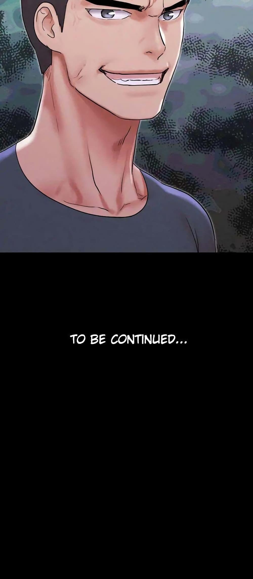 Doujin-Lc- อ่าน โดจิน มังฮวา เกาหลี ญี่ปุ่น จีน แปลไทย Everything Is Agreed ตอนที่ 1 2 3 4 5 6 7 8 9 10 11 12 13 14 ฟรี ไม่มีโฆษณา อ่าน โดจิน Manhwa เกาหลี ญี่ปุ่น จีน เรามีครบ คัดมาให้เน้นๆ โดจิน 18+ รับประกันความฟินโดย  Doujin Lc