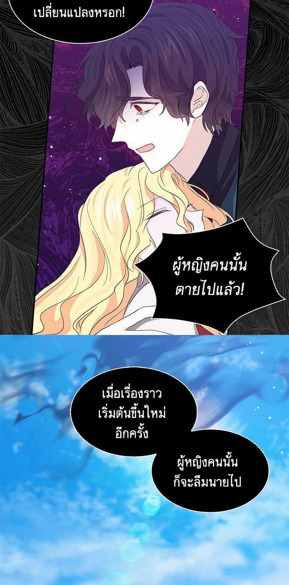 Manga-lc-com อ่านมังงะ อ่านการ์ตูน ออนไลน์ ฟรี I’m the Ex-Girlfriend of a Soldier ตอนที่ 1 2 3 4 5 6 7 8 9 10 11 12 13 14 ฟรี ไม่มีโฆษณา Manga-lc - อ่าน มังงะ อ่าน การ์ตูน ออนไลน์ อ่านมังงะ ฟรี
