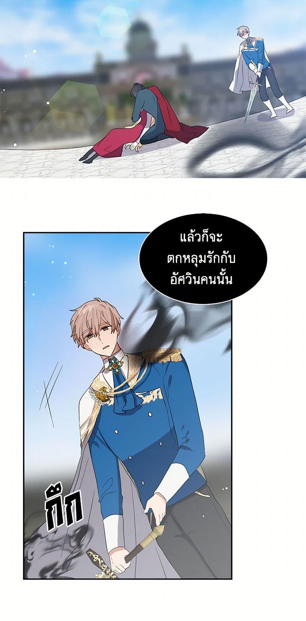 Manga-lc-com อ่านมังงะ อ่านการ์ตูน ออนไลน์ ฟรี I’m the Ex-Girlfriend of a Soldier ตอนที่ 1 2 3 4 5 6 7 8 9 10 11 12 13 14 ฟรี ไม่มีโฆษณา Manga-lc - อ่าน มังงะ อ่าน การ์ตูน ออนไลน์ อ่านมังงะ ฟรี