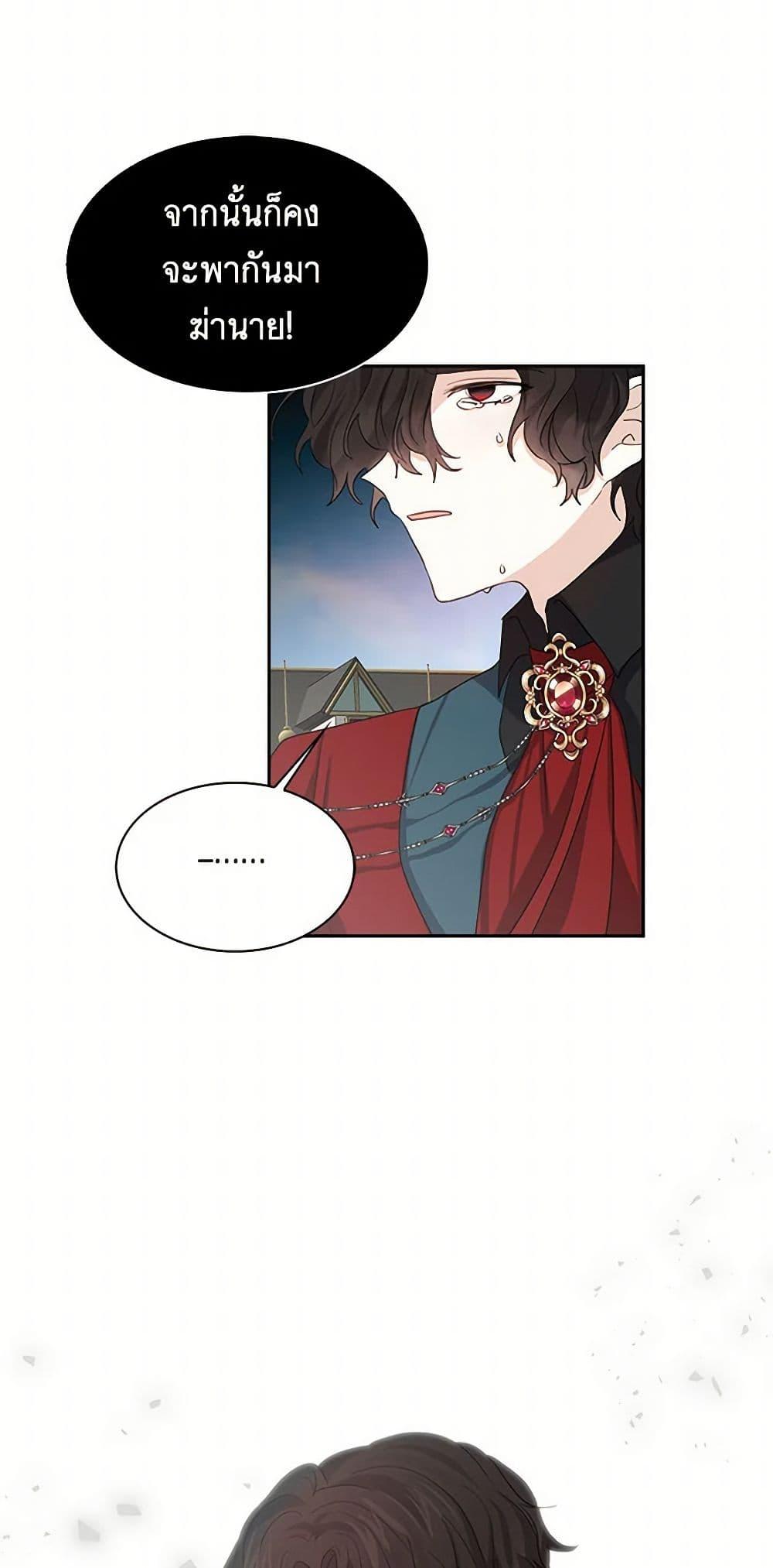 Manga-lc-com อ่านมังงะ อ่านการ์ตูน ออนไลน์ ฟรี I’m the Ex-Girlfriend of a Soldier ตอนที่ 1 2 3 4 5 6 7 8 9 10 11 12 13 14 ฟรี ไม่มีโฆษณา Manga-lc - อ่าน มังงะ อ่าน การ์ตูน ออนไลน์ อ่านมังงะ ฟรี