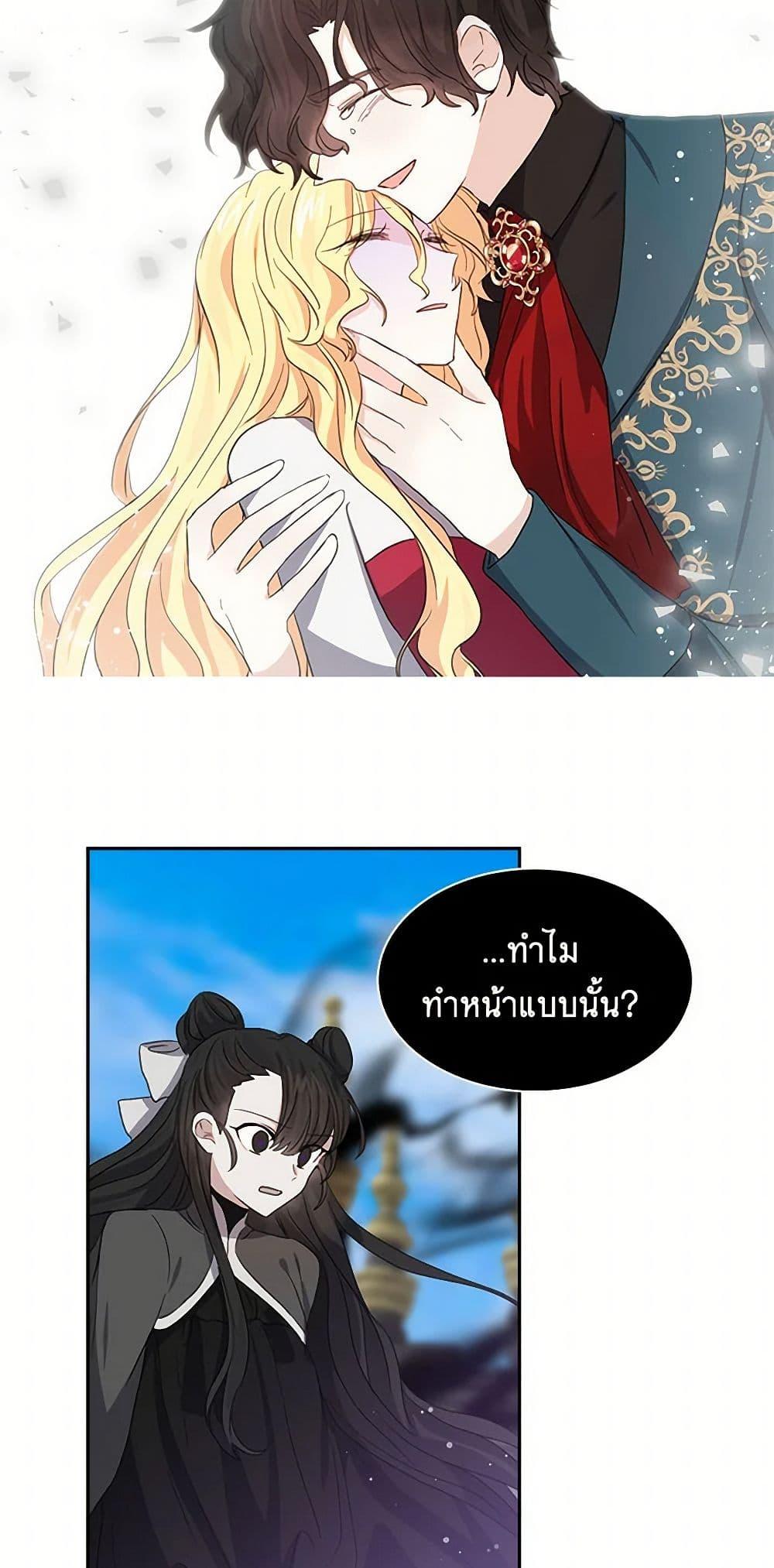 Manga-lc-com อ่านมังงะ อ่านการ์ตูน ออนไลน์ ฟรี I’m the Ex-Girlfriend of a Soldier ตอนที่ 1 2 3 4 5 6 7 8 9 10 11 12 13 14 ฟรี ไม่มีโฆษณา Manga-lc - อ่าน มังงะ อ่าน การ์ตูน ออนไลน์ อ่านมังงะ ฟรี