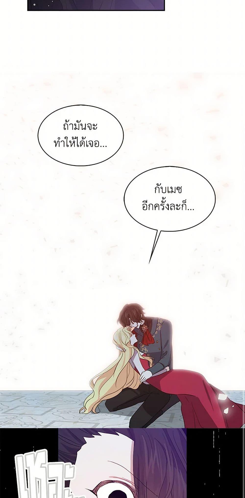 Manga-lc-com อ่านมังงะ อ่านการ์ตูน ออนไลน์ ฟรี I’m the Ex-Girlfriend of a Soldier ตอนที่ 1 2 3 4 5 6 7 8 9 10 11 12 13 14 ฟรี ไม่มีโฆษณา Manga-lc - อ่าน มังงะ อ่าน การ์ตูน ออนไลน์ อ่านมังงะ ฟรี