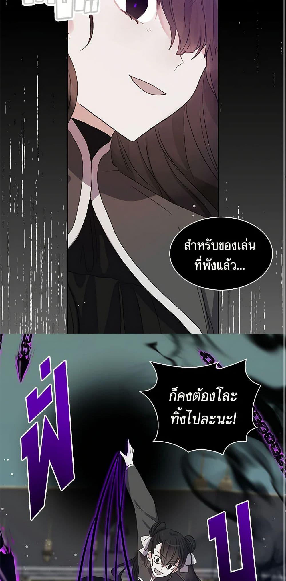 Manga-lc-com อ่านมังงะ อ่านการ์ตูน ออนไลน์ ฟรี I’m the Ex-Girlfriend of a Soldier ตอนที่ 1 2 3 4 5 6 7 8 9 10 11 12 13 14 ฟรี ไม่มีโฆษณา Manga-lc - อ่าน มังงะ อ่าน การ์ตูน ออนไลน์ อ่านมังงะ ฟรี