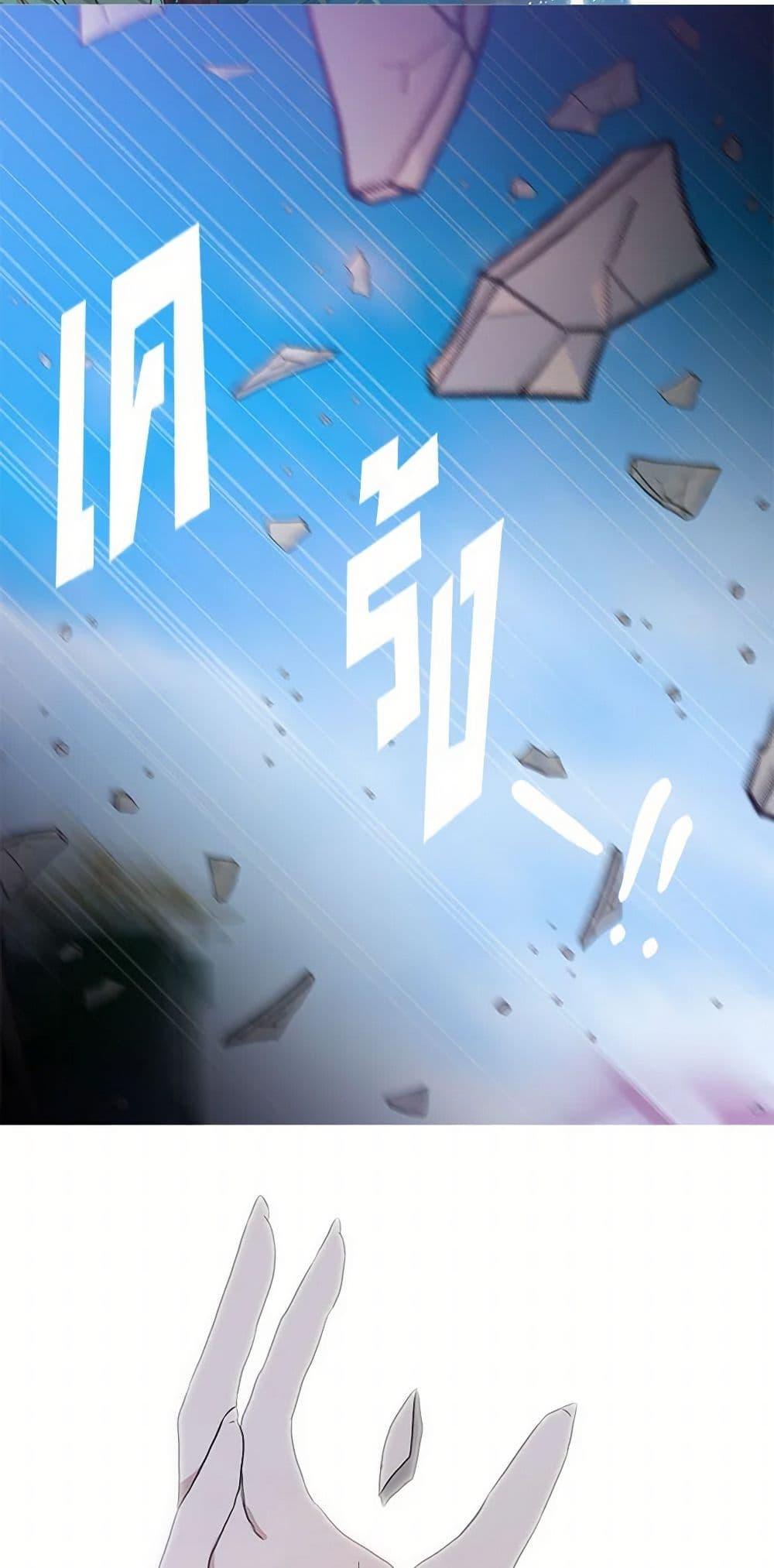 Manga-lc-com อ่านมังงะ อ่านการ์ตูน ออนไลน์ ฟรี I’m the Ex-Girlfriend of a Soldier ตอนที่ 1 2 3 4 5 6 7 8 9 10 11 12 13 14 ฟรี ไม่มีโฆษณา Manga-lc - อ่าน มังงะ อ่าน การ์ตูน ออนไลน์ อ่านมังงะ ฟรี