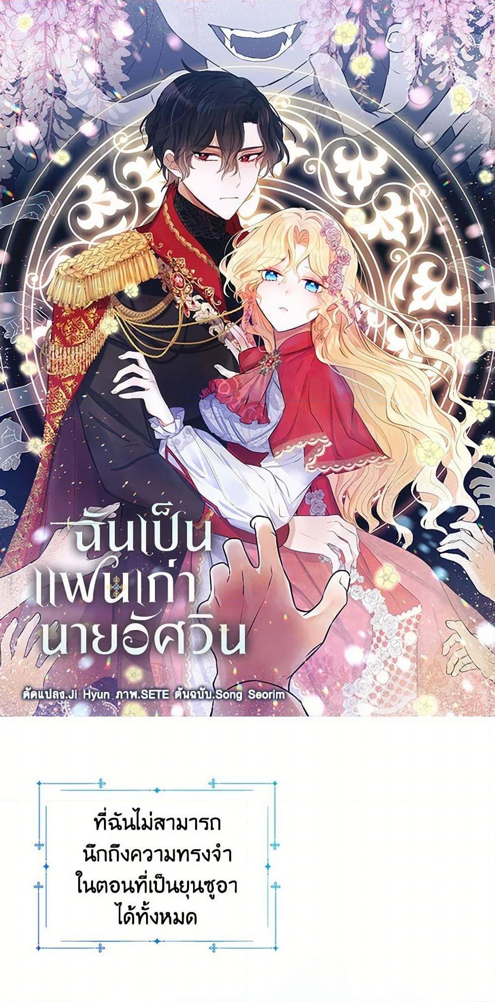 Manga-lc-com อ่านมังงะ อ่านการ์ตูน ออนไลน์ ฟรี I’m the Ex-Girlfriend of a Soldier ตอนที่ 1 2 3 4 5 6 7 8 9 10 11 12 13 14 ฟรี ไม่มีโฆษณา Manga-lc - อ่าน มังงะ อ่าน การ์ตูน ออนไลน์ อ่านมังงะ ฟรี