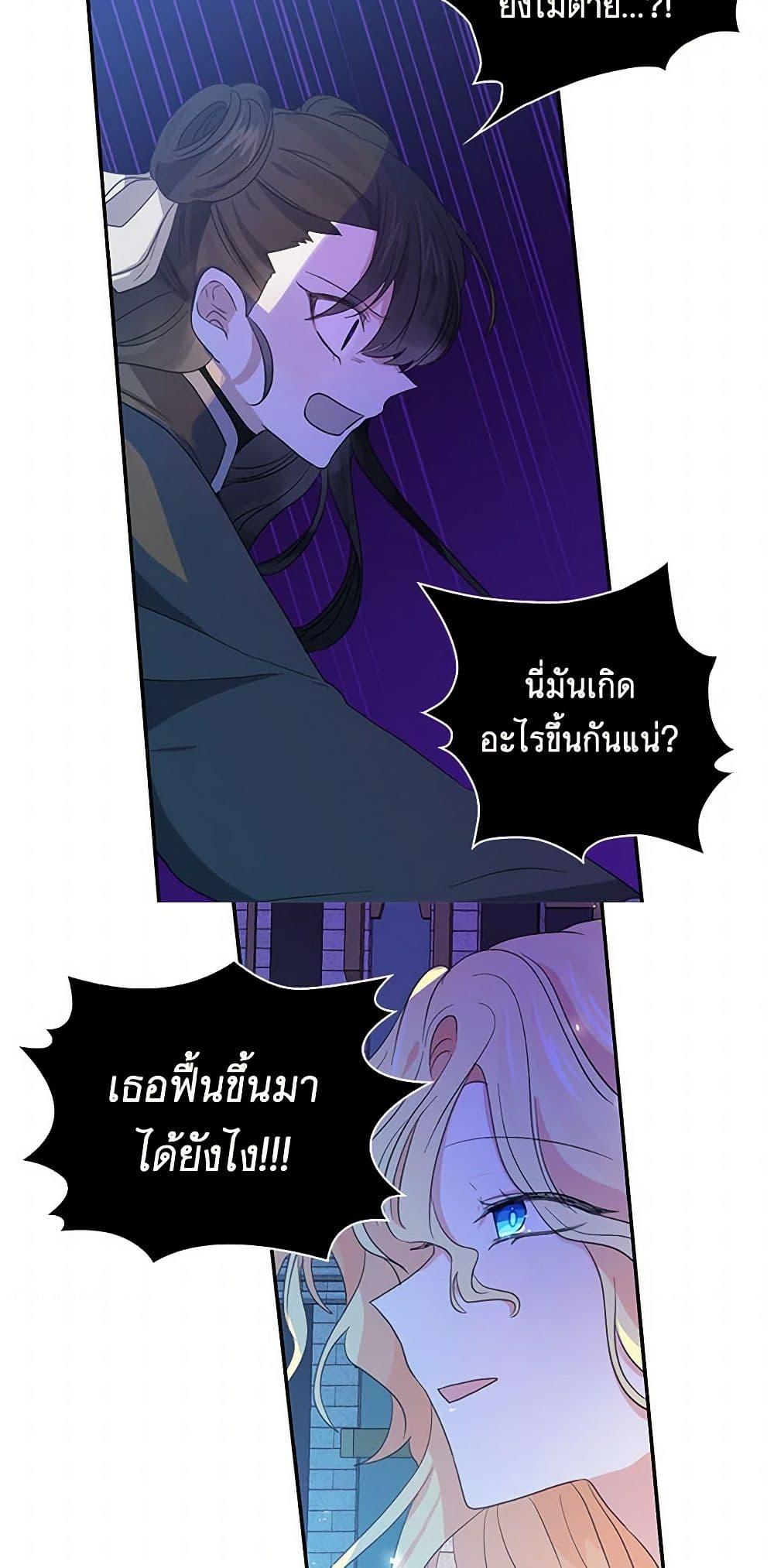 Manga-lc-com อ่านมังงะ อ่านการ์ตูน ออนไลน์ ฟรี I’m the Ex-Girlfriend of a Soldier ตอนที่ 1 2 3 4 5 6 7 8 9 10 11 12 13 14 ฟรี ไม่มีโฆษณา Manga-lc - อ่าน มังงะ อ่าน การ์ตูน ออนไลน์ อ่านมังงะ ฟรี