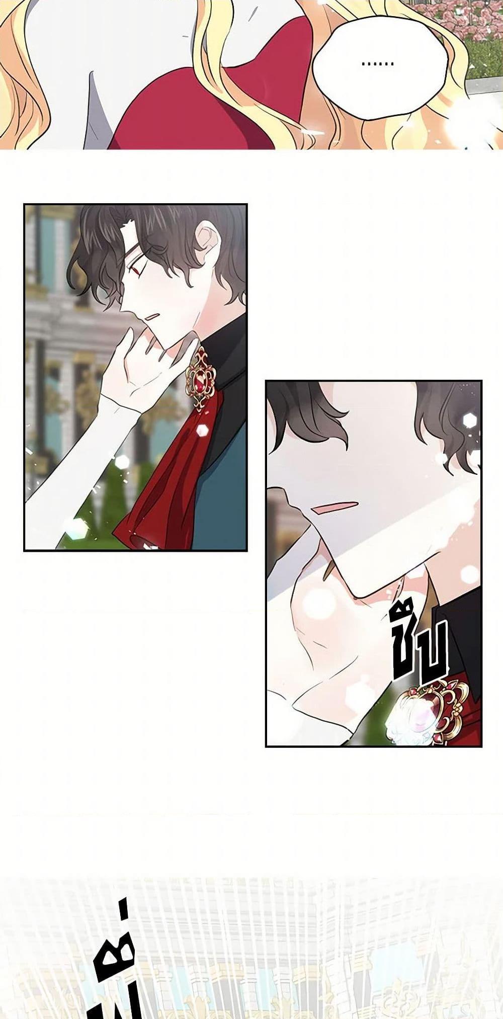 Manga-lc-com อ่านมังงะ อ่านการ์ตูน ออนไลน์ ฟรี I’m the Ex-Girlfriend of a Soldier ตอนที่ 1 2 3 4 5 6 7 8 9 10 11 12 13 14 ฟรี ไม่มีโฆษณา Manga-lc - อ่าน มังงะ อ่าน การ์ตูน ออนไลน์ อ่านมังงะ ฟรี