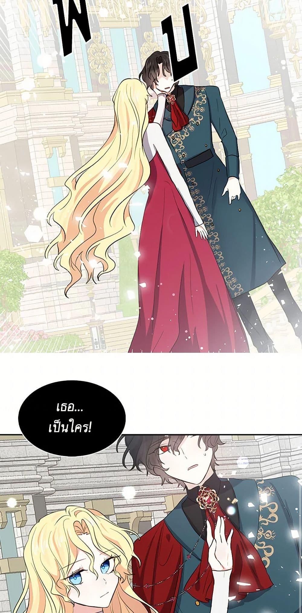 Manga-lc-com อ่านมังงะ อ่านการ์ตูน ออนไลน์ ฟรี I’m the Ex-Girlfriend of a Soldier ตอนที่ 1 2 3 4 5 6 7 8 9 10 11 12 13 14 ฟรี ไม่มีโฆษณา Manga-lc - อ่าน มังงะ อ่าน การ์ตูน ออนไลน์ อ่านมังงะ ฟรี