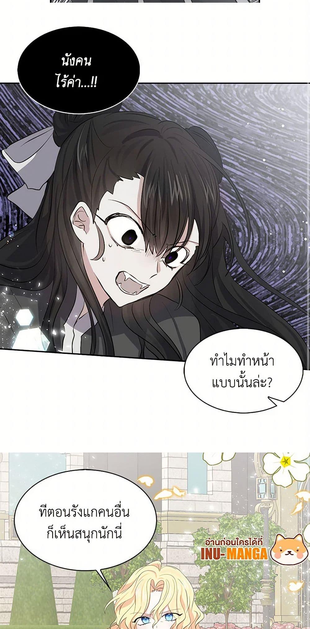 Manga-lc-com อ่านมังงะ อ่านการ์ตูน ออนไลน์ ฟรี I’m the Ex-Girlfriend of a Soldier ตอนที่ 1 2 3 4 5 6 7 8 9 10 11 12 13 14 ฟรี ไม่มีโฆษณา Manga-lc - อ่าน มังงะ อ่าน การ์ตูน ออนไลน์ อ่านมังงะ ฟรี