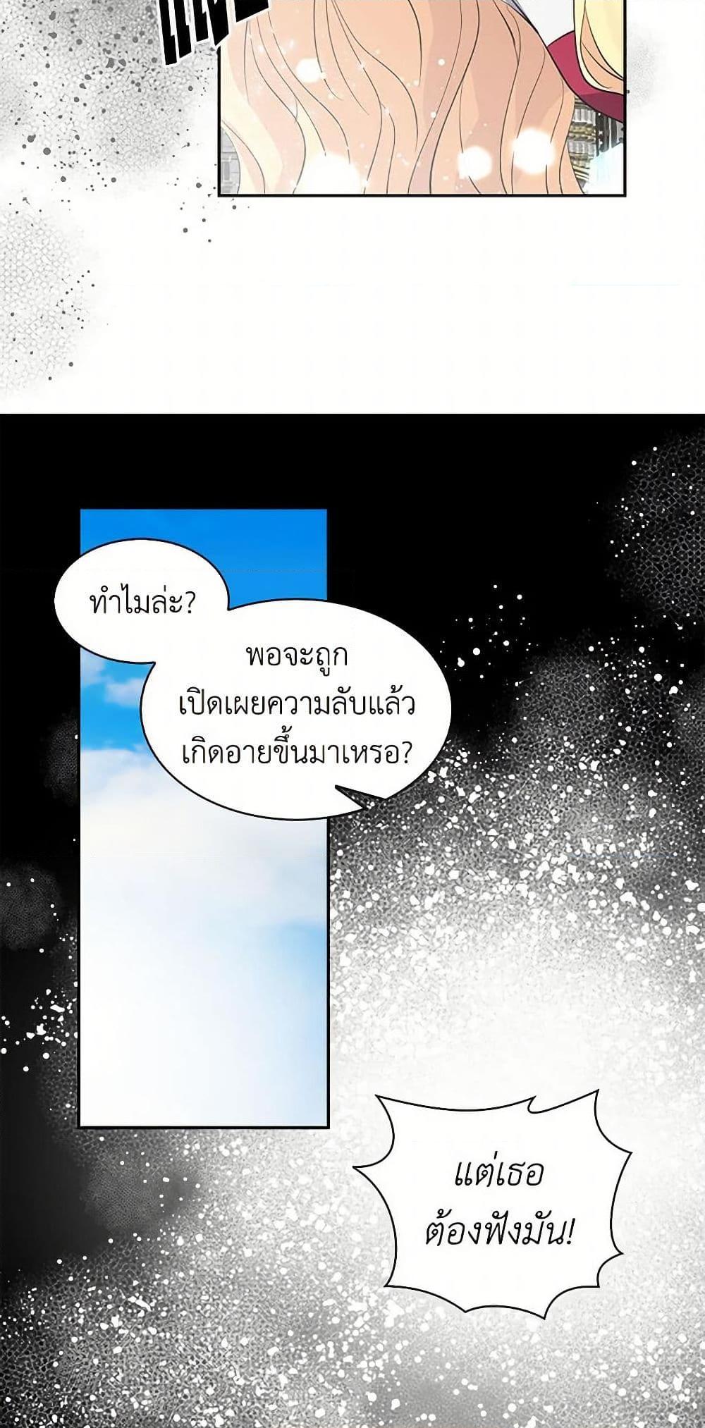 Manga-lc-com อ่านมังงะ อ่านการ์ตูน ออนไลน์ ฟรี I’m the Ex-Girlfriend of a Soldier ตอนที่ 1 2 3 4 5 6 7 8 9 10 11 12 13 14 ฟรี ไม่มีโฆษณา Manga-lc - อ่าน มังงะ อ่าน การ์ตูน ออนไลน์ อ่านมังงะ ฟรี