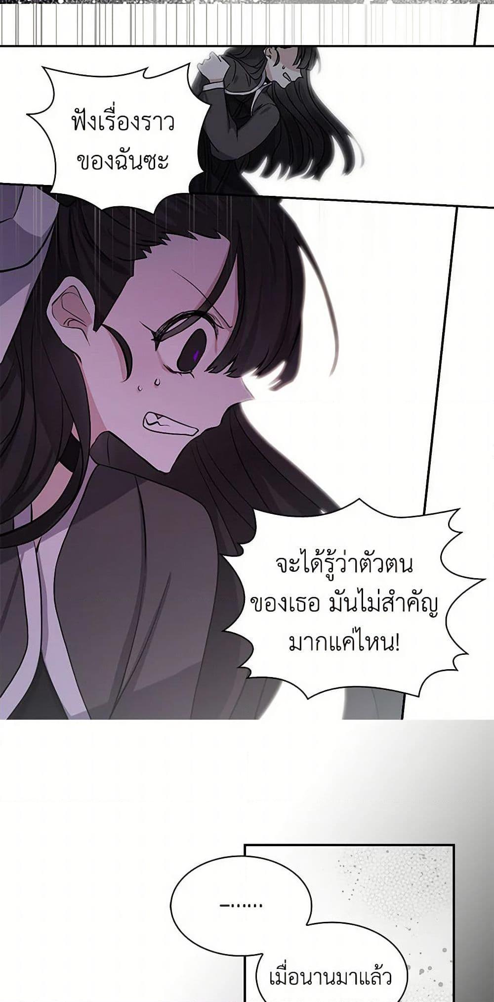Manga-lc-com อ่านมังงะ อ่านการ์ตูน ออนไลน์ ฟรี I’m the Ex-Girlfriend of a Soldier ตอนที่ 1 2 3 4 5 6 7 8 9 10 11 12 13 14 ฟรี ไม่มีโฆษณา Manga-lc - อ่าน มังงะ อ่าน การ์ตูน ออนไลน์ อ่านมังงะ ฟรี