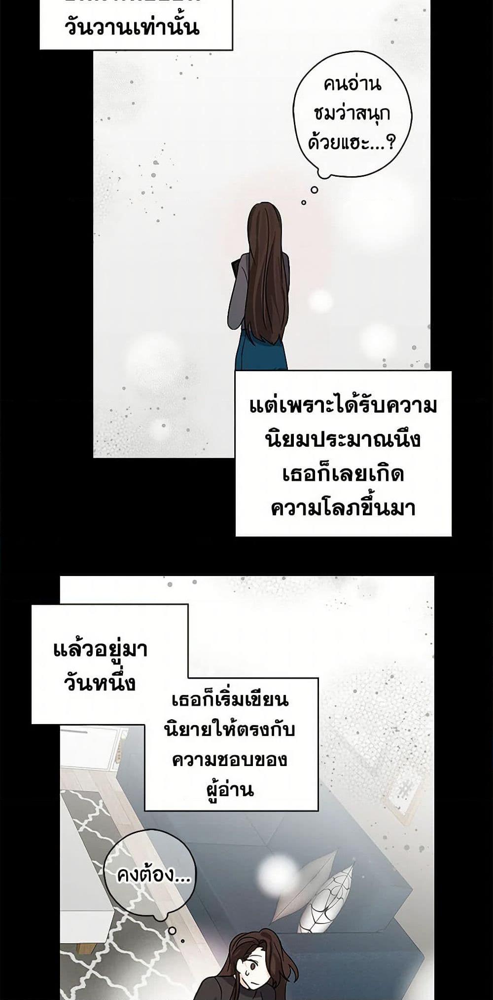 Manga-lc-com อ่านมังงะ อ่านการ์ตูน ออนไลน์ ฟรี I’m the Ex-Girlfriend of a Soldier ตอนที่ 1 2 3 4 5 6 7 8 9 10 11 12 13 14 ฟรี ไม่มีโฆษณา Manga-lc - อ่าน มังงะ อ่าน การ์ตูน ออนไลน์ อ่านมังงะ ฟรี
