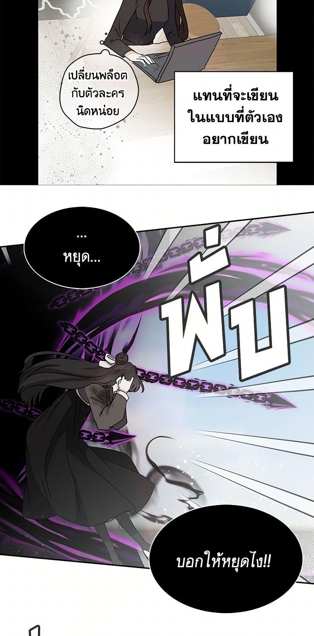 Manga-lc-com อ่านมังงะ อ่านการ์ตูน ออนไลน์ ฟรี I’m the Ex-Girlfriend of a Soldier ตอนที่ 1 2 3 4 5 6 7 8 9 10 11 12 13 14 ฟรี ไม่มีโฆษณา Manga-lc - อ่าน มังงะ อ่าน การ์ตูน ออนไลน์ อ่านมังงะ ฟรี