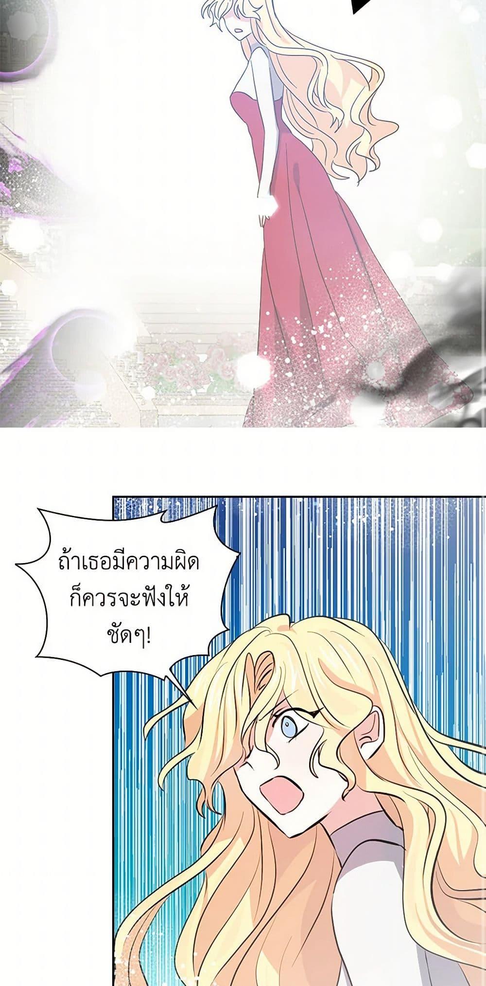 Manga-lc-com อ่านมังงะ อ่านการ์ตูน ออนไลน์ ฟรี I’m the Ex-Girlfriend of a Soldier ตอนที่ 1 2 3 4 5 6 7 8 9 10 11 12 13 14 ฟรี ไม่มีโฆษณา Manga-lc - อ่าน มังงะ อ่าน การ์ตูน ออนไลน์ อ่านมังงะ ฟรี