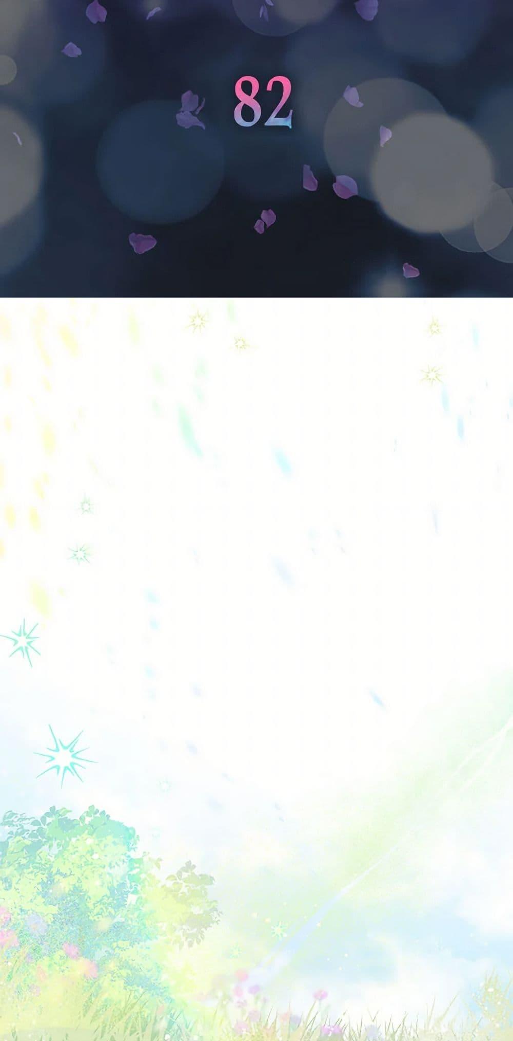 Manga-lc-com อ่านมังงะ อ่านการ์ตูน ออนไลน์ ฟรี I’m the Ex-Girlfriend of a Soldier ตอนที่ 1 2 3 4 5 6 7 8 9 10 11 12 13 14 ฟรี ไม่มีโฆษณา Manga-lc - อ่าน มังงะ อ่าน การ์ตูน ออนไลน์ อ่านมังงะ ฟรี