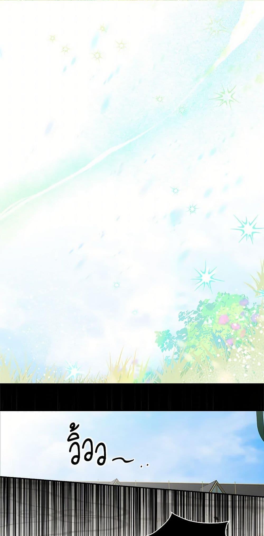 Manga-lc-com อ่านมังงะ อ่านการ์ตูน ออนไลน์ ฟรี I’m the Ex-Girlfriend of a Soldier ตอนที่ 1 2 3 4 5 6 7 8 9 10 11 12 13 14 ฟรี ไม่มีโฆษณา Manga-lc - อ่าน มังงะ อ่าน การ์ตูน ออนไลน์ อ่านมังงะ ฟรี