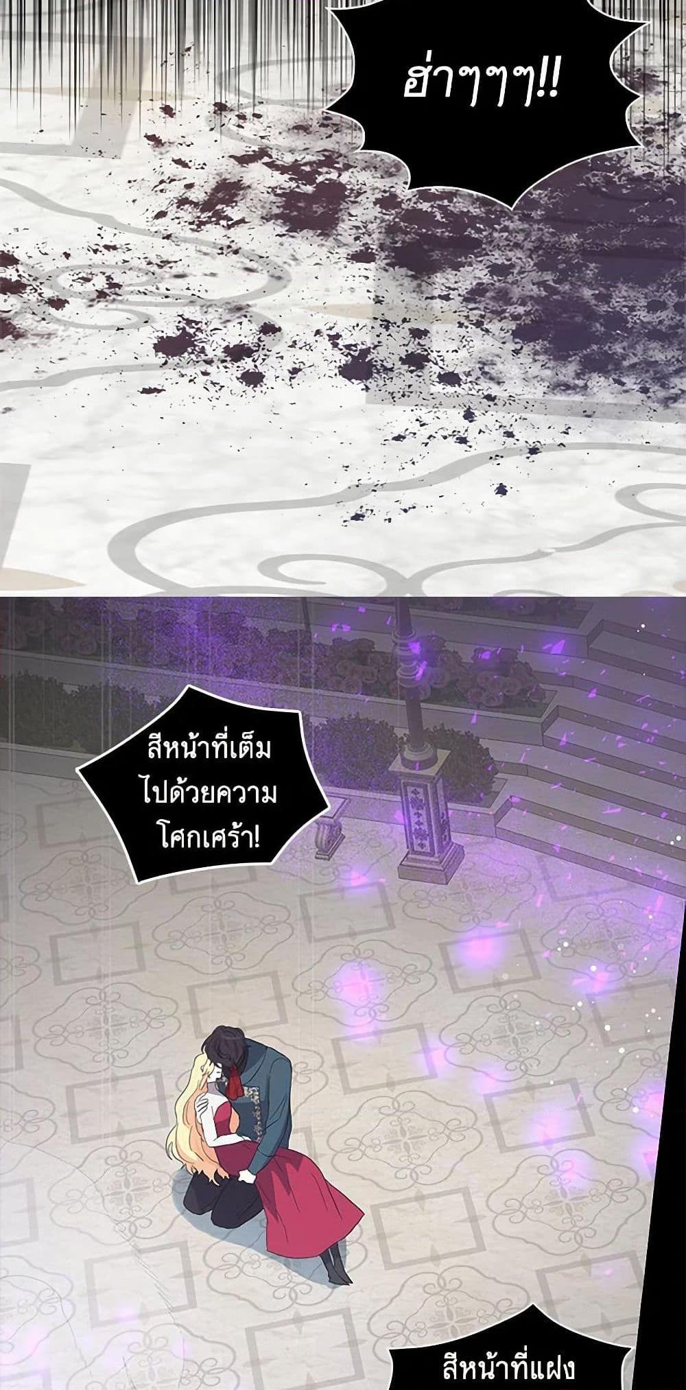 Manga-lc-com อ่านมังงะ อ่านการ์ตูน ออนไลน์ ฟรี I’m the Ex-Girlfriend of a Soldier ตอนที่ 1 2 3 4 5 6 7 8 9 10 11 12 13 14 ฟรี ไม่มีโฆษณา Manga-lc - อ่าน มังงะ อ่าน การ์ตูน ออนไลน์ อ่านมังงะ ฟรี