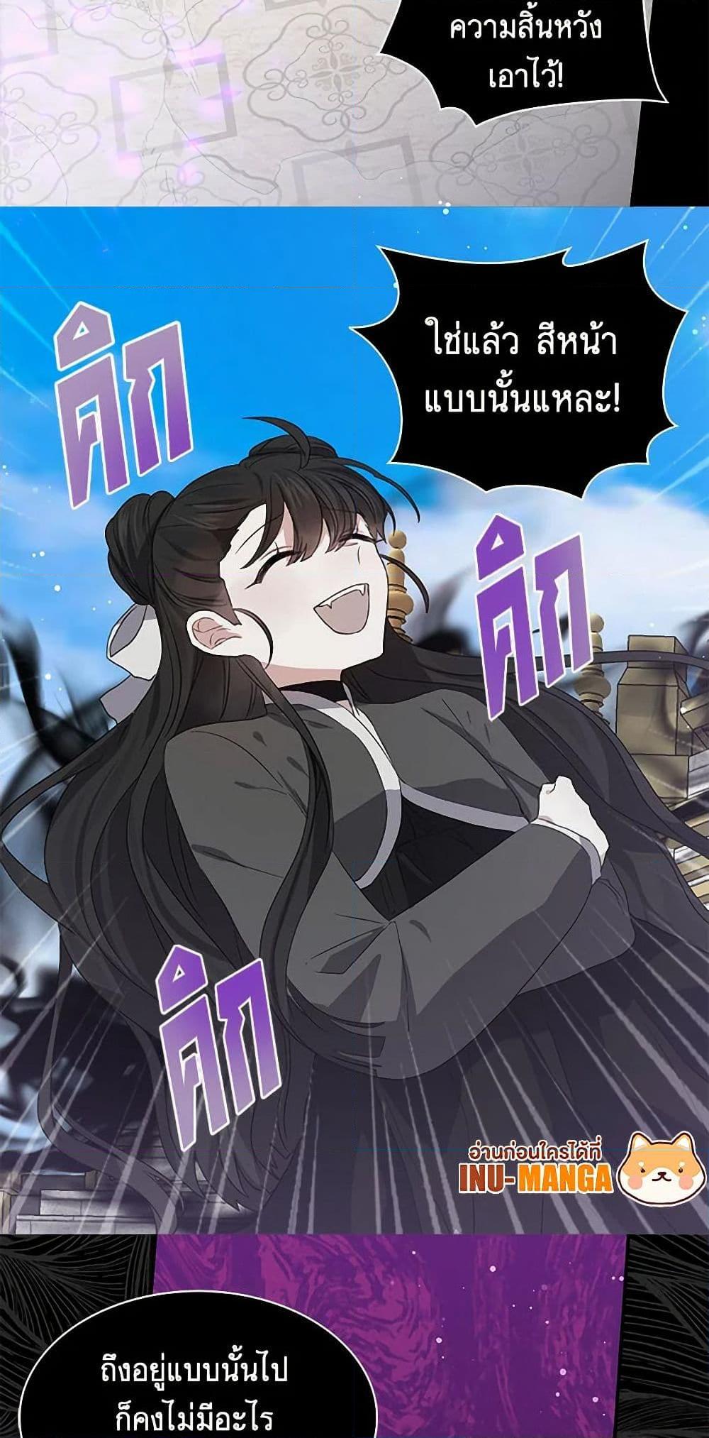 Manga-lc-com อ่านมังงะ อ่านการ์ตูน ออนไลน์ ฟรี I’m the Ex-Girlfriend of a Soldier ตอนที่ 1 2 3 4 5 6 7 8 9 10 11 12 13 14 ฟรี ไม่มีโฆษณา Manga-lc - อ่าน มังงะ อ่าน การ์ตูน ออนไลน์ อ่านมังงะ ฟรี
