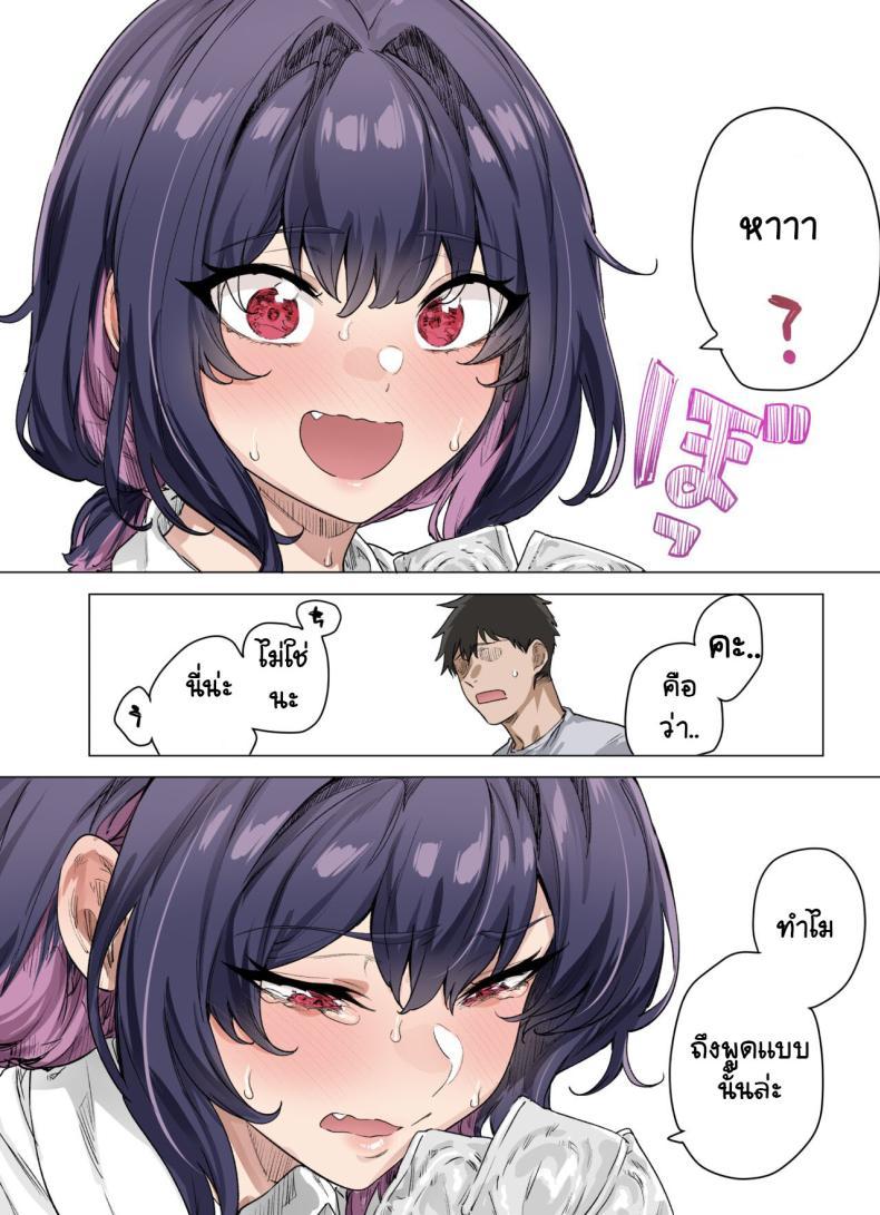 Doujin-Lc- อ่าน โดจิน มังฮวา เกาหลี ญี่ปุ่น จีน แปลไทย เสียซิงแล้วคิดใจ [Yakitomato] Seijin Muke Tsundere-chan Shinchoku Houkoku COLOR ตอนที่ 1 2 3 4 5 6 7 8 9 10 11 12 13 14 ฟรี ไม่มีโฆษณา อ่าน โดจิน Manhwa เกาหลี ญี่ปุ่น จีน เรามีครบ คัดมาให้เน้นๆ โดจิน 18+ รับประกันความฟินโดย  Doujin Lc