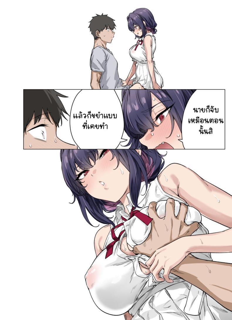 Doujin-Lc- อ่าน โดจิน มังฮวา เกาหลี ญี่ปุ่น จีน แปลไทย เสียซิงแล้วคิดใจ [Yakitomato] Seijin Muke Tsundere-chan Shinchoku Houkoku COLOR ตอนที่ 1 2 3 4 5 6 7 8 9 10 11 12 13 14 ฟรี ไม่มีโฆษณา อ่าน โดจิน Manhwa เกาหลี ญี่ปุ่น จีน เรามีครบ คัดมาให้เน้นๆ โดจิน 18+ รับประกันความฟินโดย  Doujin Lc