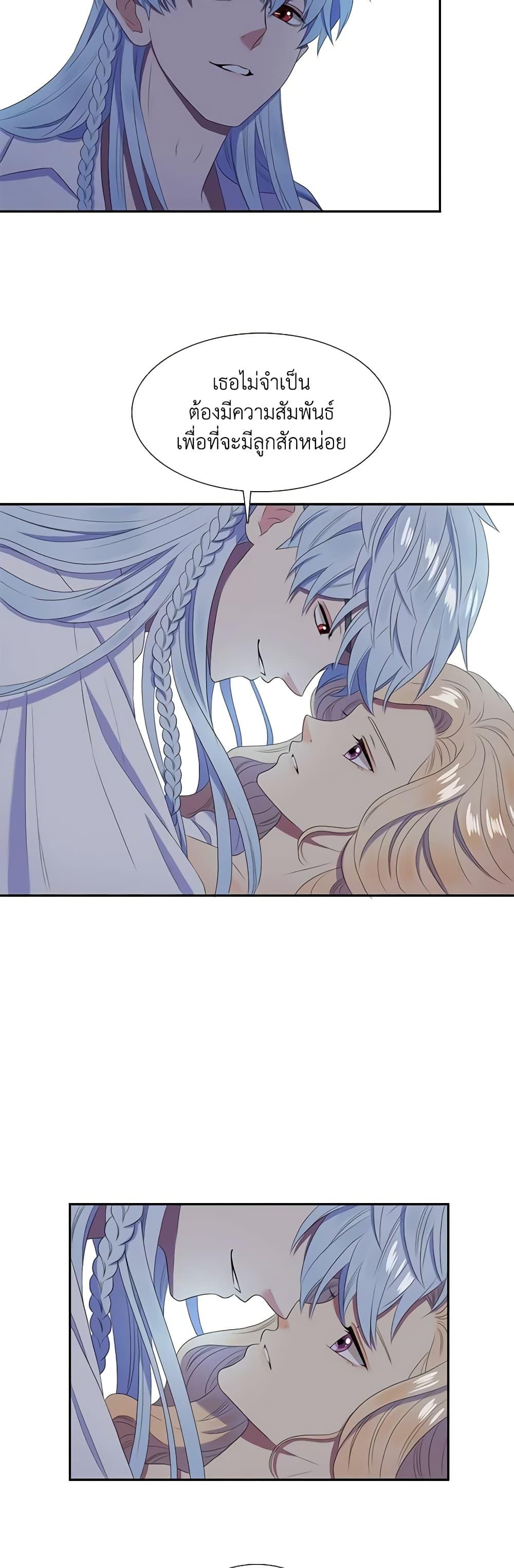 Manga-lc-com อ่านมังงะ อ่านการ์ตูน ออนไลน์ ฟรี Birth of a Villainess ตอนที่ 1 2 3 4 5 6 7 8 9 10 11 12 13 14 ฟรี ไม่มีโฆษณา Manga-lc - อ่าน มังงะ อ่าน การ์ตูน ออนไลน์ อ่านมังงะ ฟรี