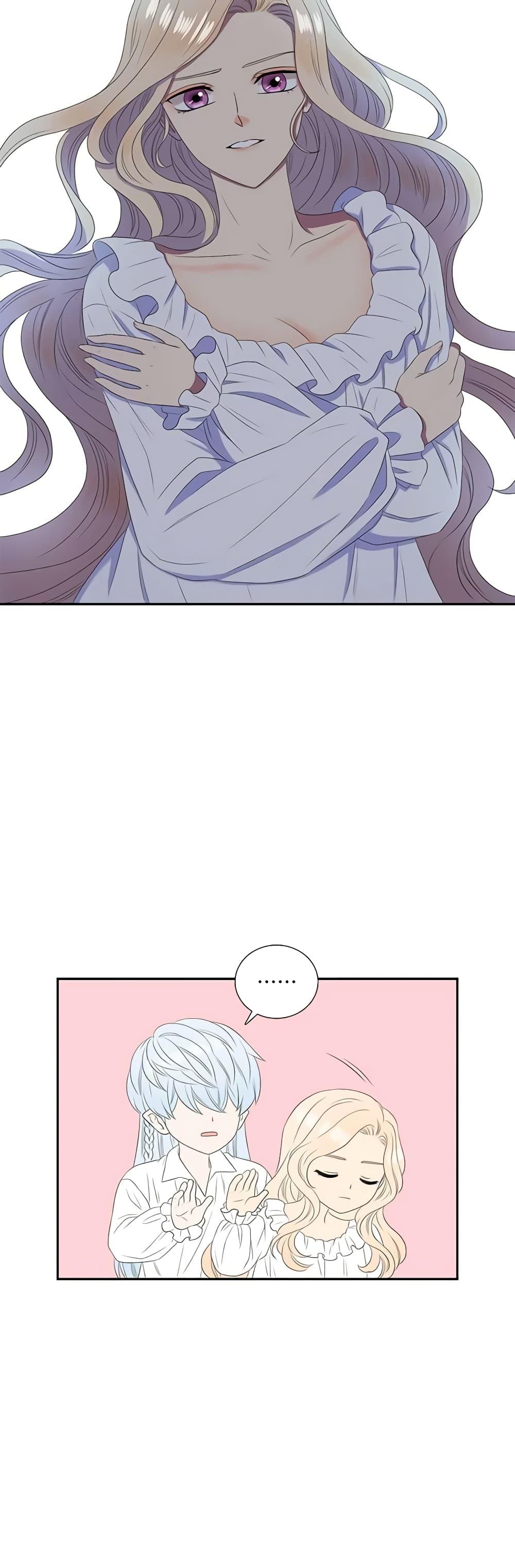 Manga-lc-com อ่านมังงะ อ่านการ์ตูน ออนไลน์ ฟรี Birth of a Villainess ตอนที่ 1 2 3 4 5 6 7 8 9 10 11 12 13 14 ฟรี ไม่มีโฆษณา Manga-lc - อ่าน มังงะ อ่าน การ์ตูน ออนไลน์ อ่านมังงะ ฟรี