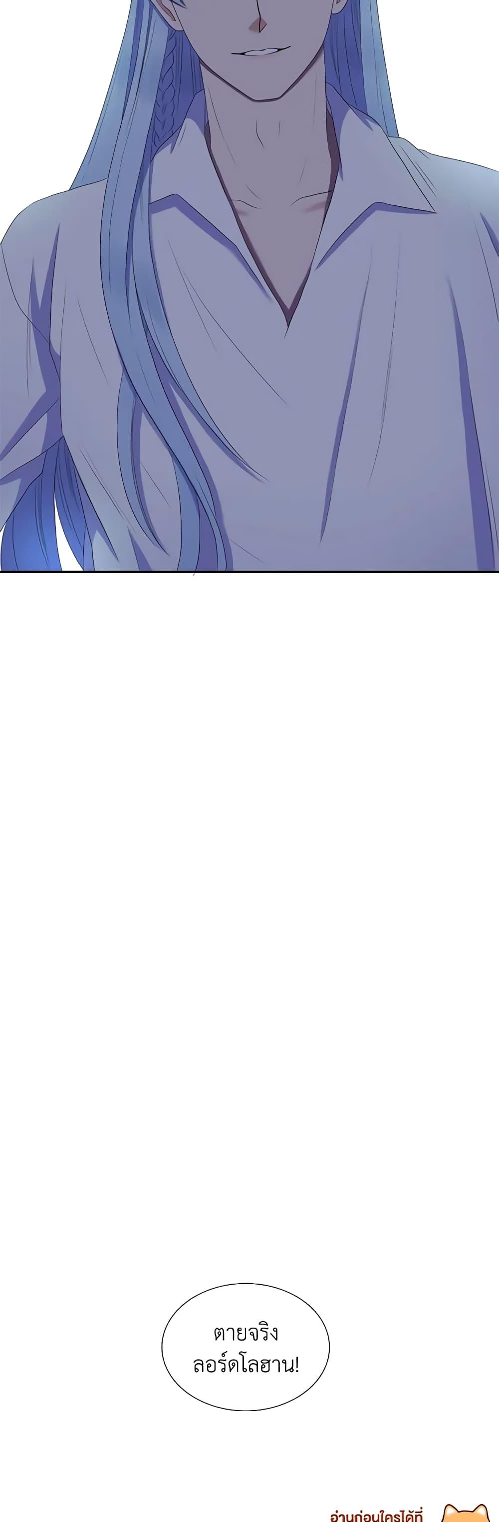 Manga-lc-com อ่านมังงะ อ่านการ์ตูน ออนไลน์ ฟรี Birth of a Villainess ตอนที่ 1 2 3 4 5 6 7 8 9 10 11 12 13 14 ฟรี ไม่มีโฆษณา Manga-lc - อ่าน มังงะ อ่าน การ์ตูน ออนไลน์ อ่านมังงะ ฟรี