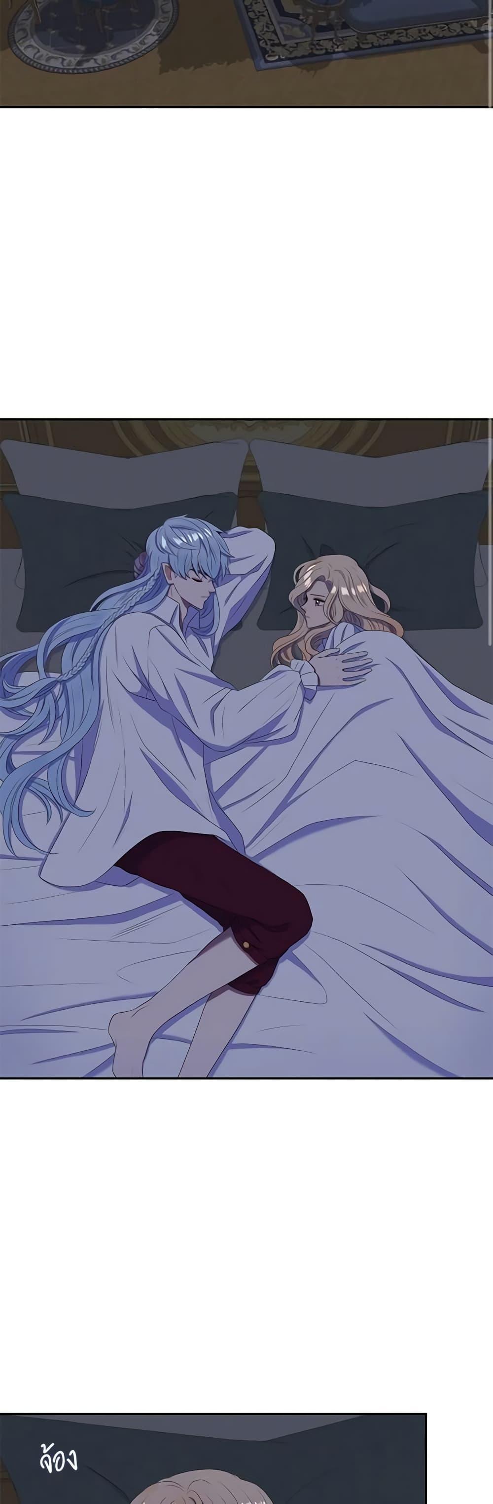 Manga-lc-com อ่านมังงะ อ่านการ์ตูน ออนไลน์ ฟรี Birth of a Villainess ตอนที่ 1 2 3 4 5 6 7 8 9 10 11 12 13 14 ฟรี ไม่มีโฆษณา Manga-lc - อ่าน มังงะ อ่าน การ์ตูน ออนไลน์ อ่านมังงะ ฟรี