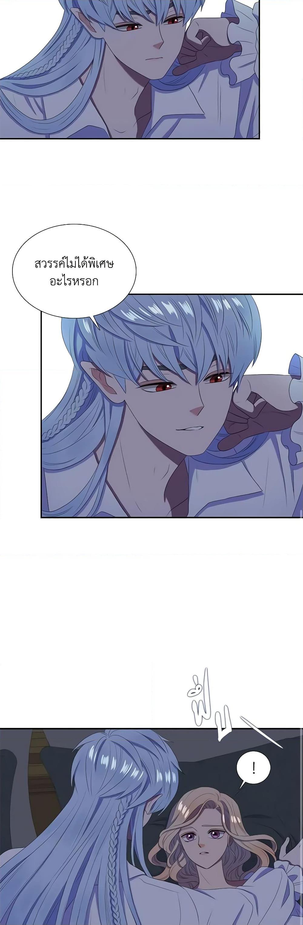 Manga-lc-com อ่านมังงะ อ่านการ์ตูน ออนไลน์ ฟรี Birth of a Villainess ตอนที่ 1 2 3 4 5 6 7 8 9 10 11 12 13 14 ฟรี ไม่มีโฆษณา Manga-lc - อ่าน มังงะ อ่าน การ์ตูน ออนไลน์ อ่านมังงะ ฟรี