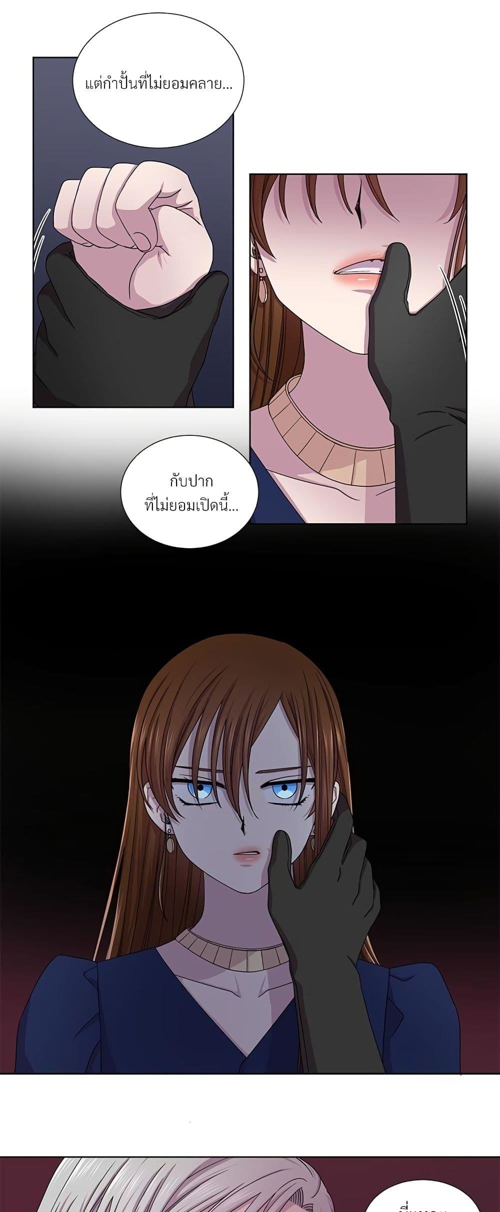 Manga-lc-com อ่านมังงะ อ่านการ์ตูน ออนไลน์ ฟรี Golden Time ตอนที่ 1 2 3 4 5 6 7 8 9 10 11 12 13 14 ฟรี ไม่มีโฆษณา Manga-lc - อ่าน มังงะ อ่าน การ์ตูน ออนไลน์ อ่านมังงะ ฟรี