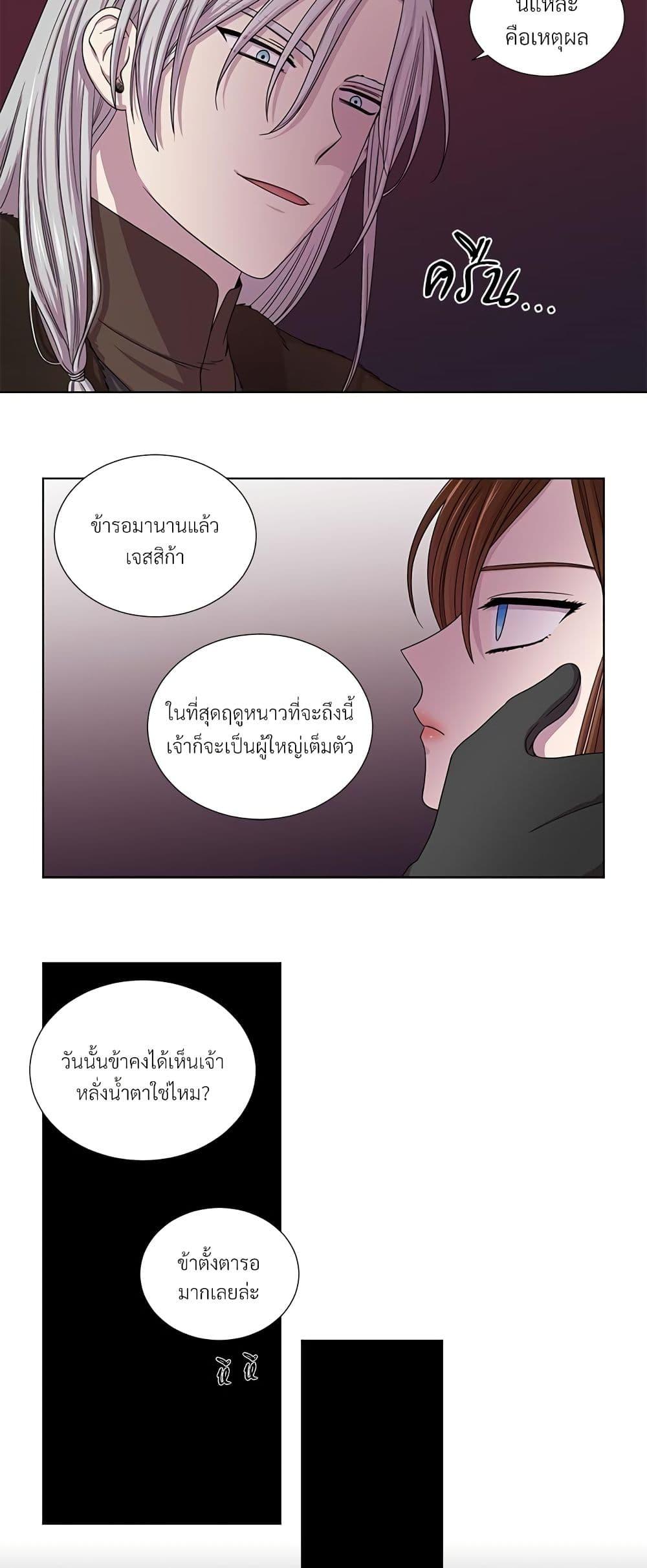 Manga-lc-com อ่านมังงะ อ่านการ์ตูน ออนไลน์ ฟรี Golden Time ตอนที่ 1 2 3 4 5 6 7 8 9 10 11 12 13 14 ฟรี ไม่มีโฆษณา Manga-lc - อ่าน มังงะ อ่าน การ์ตูน ออนไลน์ อ่านมังงะ ฟรี