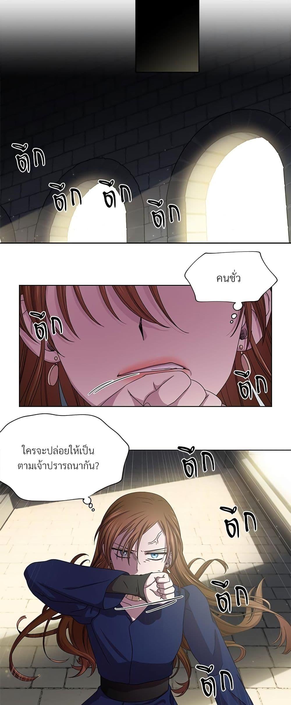 Manga-lc-com อ่านมังงะ อ่านการ์ตูน ออนไลน์ ฟรี Golden Time ตอนที่ 1 2 3 4 5 6 7 8 9 10 11 12 13 14 ฟรี ไม่มีโฆษณา Manga-lc - อ่าน มังงะ อ่าน การ์ตูน ออนไลน์ อ่านมังงะ ฟรี