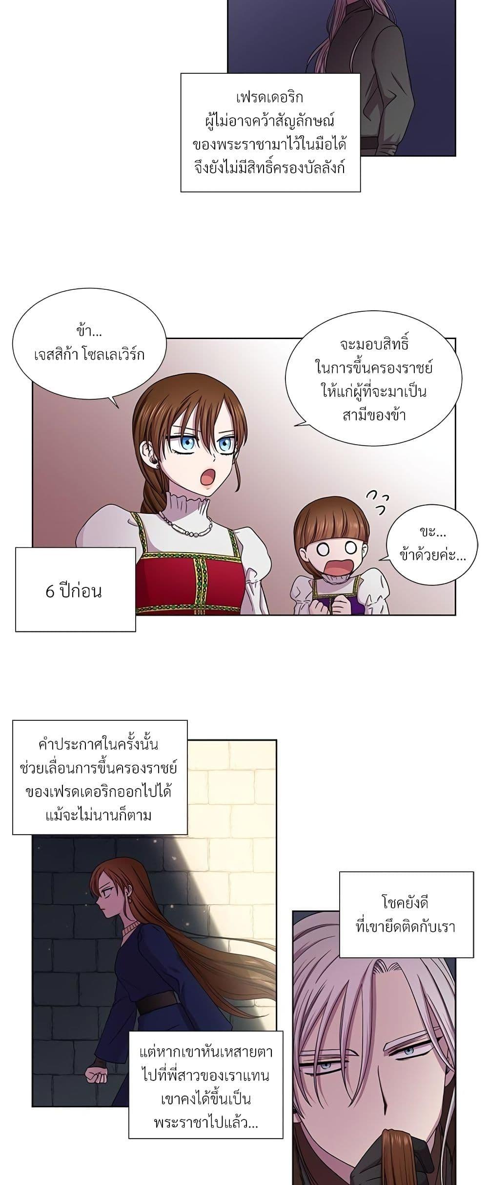 Manga-lc-com อ่านมังงะ อ่านการ์ตูน ออนไลน์ ฟรี Golden Time ตอนที่ 1 2 3 4 5 6 7 8 9 10 11 12 13 14 ฟรี ไม่มีโฆษณา Manga-lc - อ่าน มังงะ อ่าน การ์ตูน ออนไลน์ อ่านมังงะ ฟรี