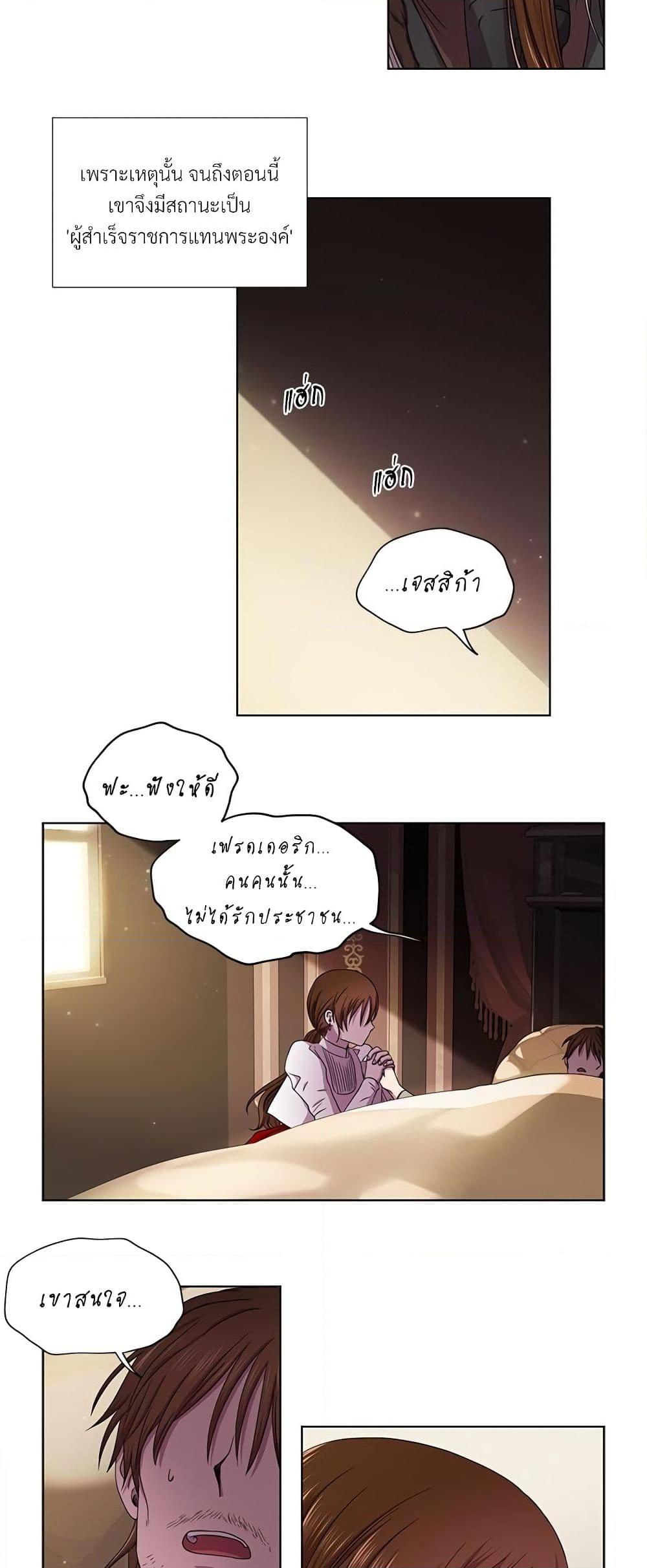 Manga-lc-com อ่านมังงะ อ่านการ์ตูน ออนไลน์ ฟรี Golden Time ตอนที่ 1 2 3 4 5 6 7 8 9 10 11 12 13 14 ฟรี ไม่มีโฆษณา Manga-lc - อ่าน มังงะ อ่าน การ์ตูน ออนไลน์ อ่านมังงะ ฟรี