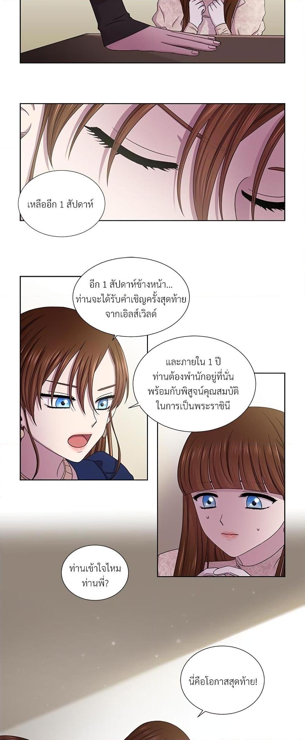 Manga-lc-com อ่านมังงะ อ่านการ์ตูน ออนไลน์ ฟรี Golden Time ตอนที่ 1 2 3 4 5 6 7 8 9 10 11 12 13 14 ฟรี ไม่มีโฆษณา Manga-lc - อ่าน มังงะ อ่าน การ์ตูน ออนไลน์ อ่านมังงะ ฟรี