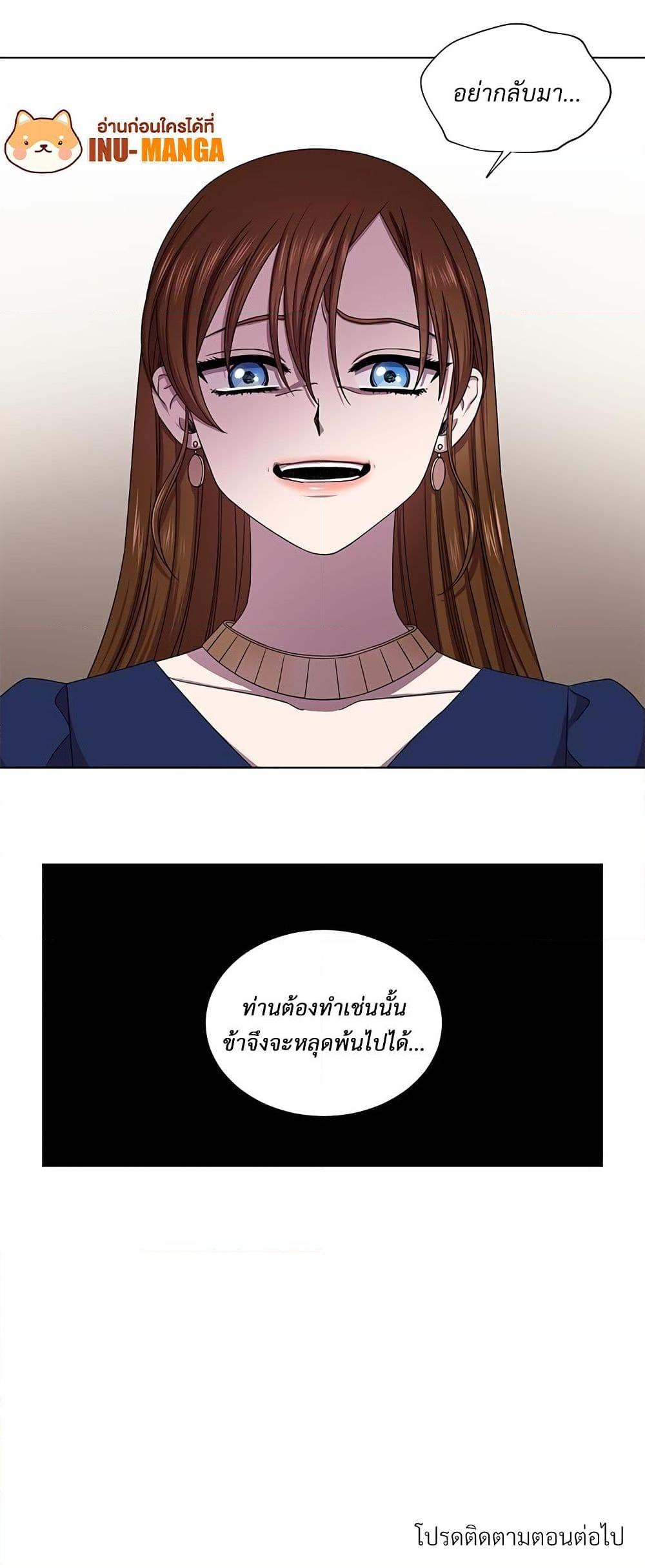 Manga-lc-com อ่านมังงะ อ่านการ์ตูน ออนไลน์ ฟรี Golden Time ตอนที่ 1 2 3 4 5 6 7 8 9 10 11 12 13 14 ฟรี ไม่มีโฆษณา Manga-lc - อ่าน มังงะ อ่าน การ์ตูน ออนไลน์ อ่านมังงะ ฟรี