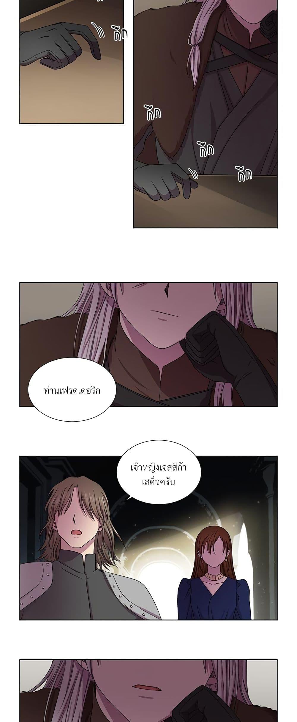 Manga-lc-com อ่านมังงะ อ่านการ์ตูน ออนไลน์ ฟรี Golden Time ตอนที่ 1 2 3 4 5 6 7 8 9 10 11 12 13 14 ฟรี ไม่มีโฆษณา Manga-lc - อ่าน มังงะ อ่าน การ์ตูน ออนไลน์ อ่านมังงะ ฟรี