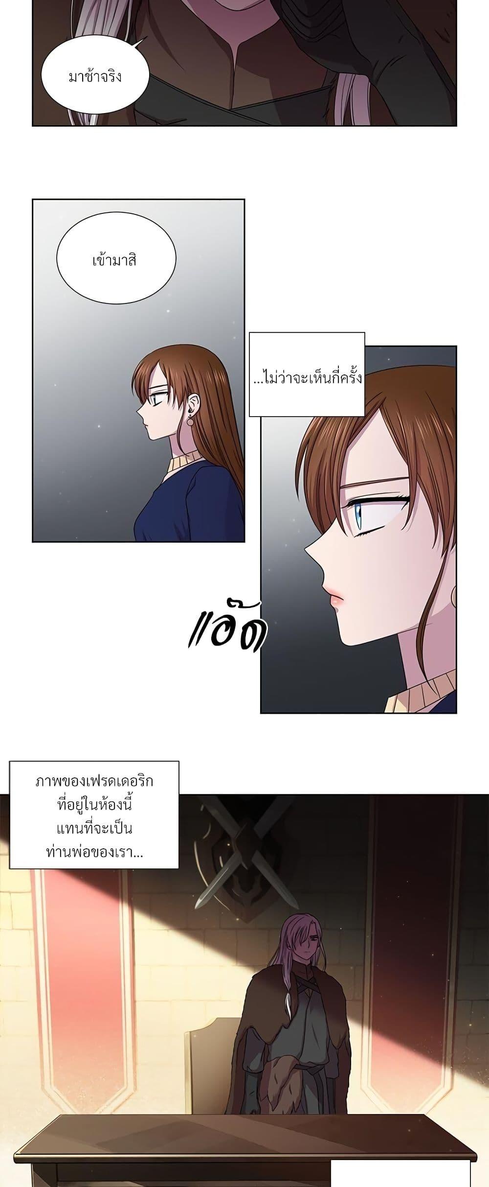 Manga-lc-com อ่านมังงะ อ่านการ์ตูน ออนไลน์ ฟรี Golden Time ตอนที่ 1 2 3 4 5 6 7 8 9 10 11 12 13 14 ฟรี ไม่มีโฆษณา Manga-lc - อ่าน มังงะ อ่าน การ์ตูน ออนไลน์ อ่านมังงะ ฟรี