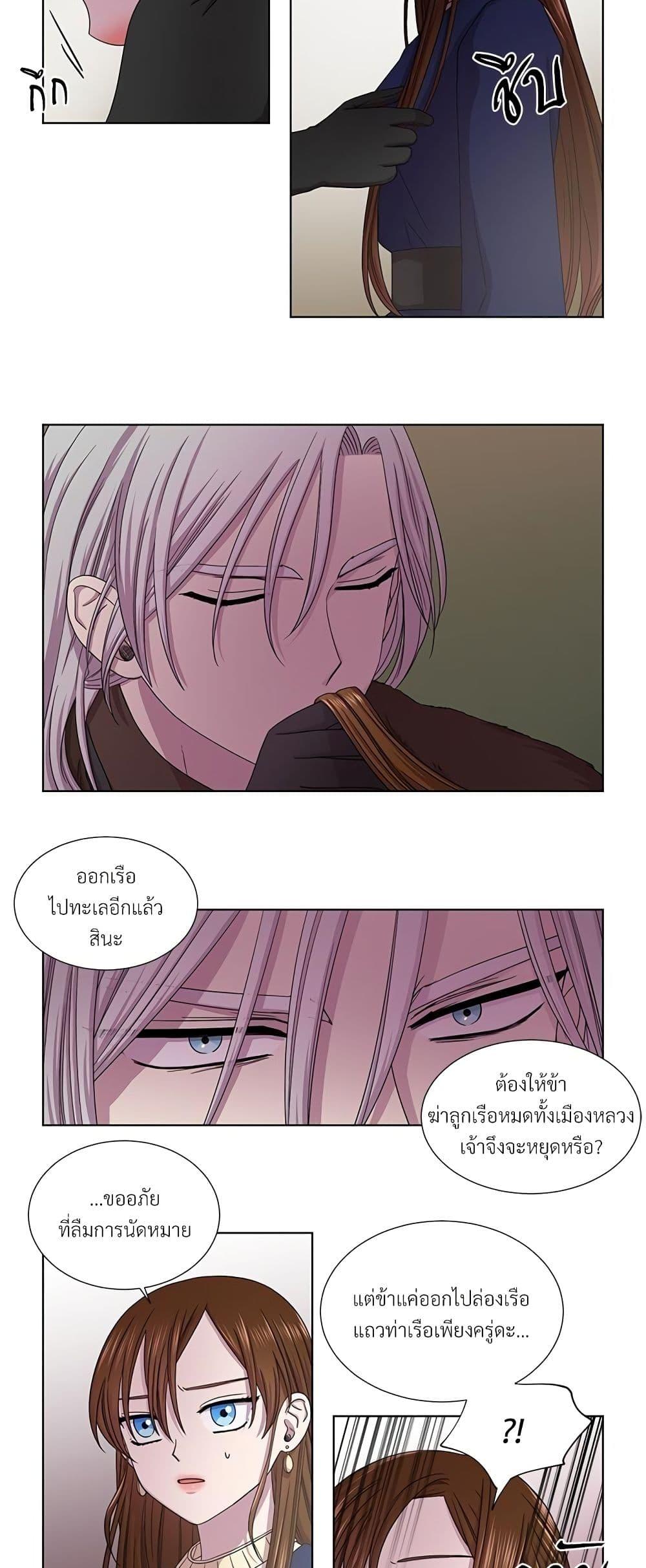 Manga-lc-com อ่านมังงะ อ่านการ์ตูน ออนไลน์ ฟรี Golden Time ตอนที่ 1 2 3 4 5 6 7 8 9 10 11 12 13 14 ฟรี ไม่มีโฆษณา Manga-lc - อ่าน มังงะ อ่าน การ์ตูน ออนไลน์ อ่านมังงะ ฟรี