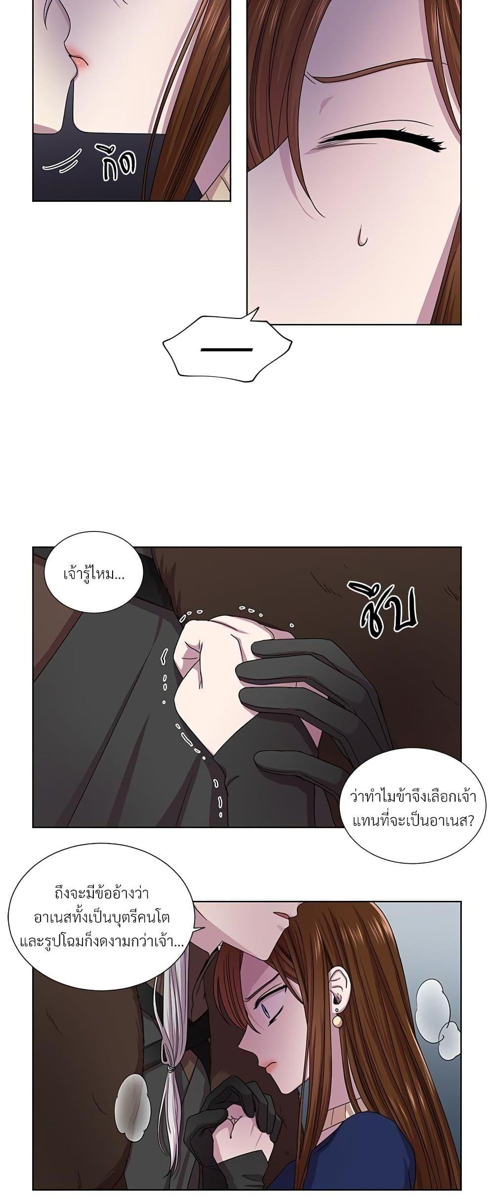 Manga-lc-com อ่านมังงะ อ่านการ์ตูน ออนไลน์ ฟรี Golden Time ตอนที่ 1 2 3 4 5 6 7 8 9 10 11 12 13 14 ฟรี ไม่มีโฆษณา Manga-lc - อ่าน มังงะ อ่าน การ์ตูน ออนไลน์ อ่านมังงะ ฟรี