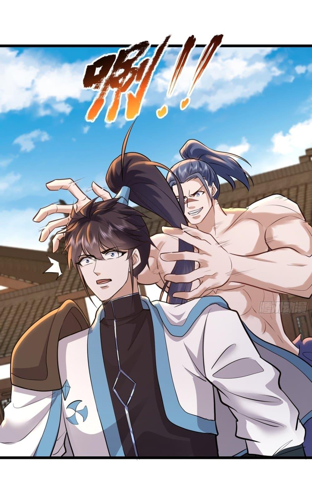 Manga-lc-com อ่านมังงะ อ่านการ์ตูน ออนไลน์ ฟรี As An Immortal, I Only Practice Forbidden Arts ตอนที่ 1 2 3 4 5 6 7 8 9 10 11 12 13 14 ฟรี ไม่มีโฆษณา Manga-lc - อ่าน มังงะ อ่าน การ์ตูน ออนไลน์ อ่านมังงะ ฟรี