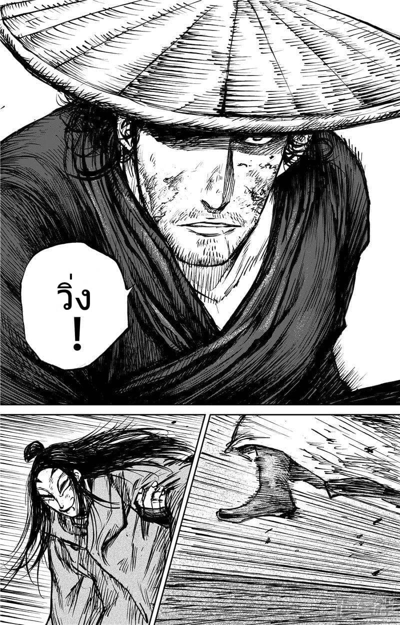 Manga-lc-com อ่านมังงะ อ่านการ์ตูน ออนไลน์ ฟรี Blades of the Guardians ตอนที่ 1 2 3 4 5 6 7 8 9 10 11 12 13 14 ฟรี ไม่มีโฆษณา Manga-lc - อ่าน มังงะ อ่าน การ์ตูน ออนไลน์ อ่านมังงะ ฟรี