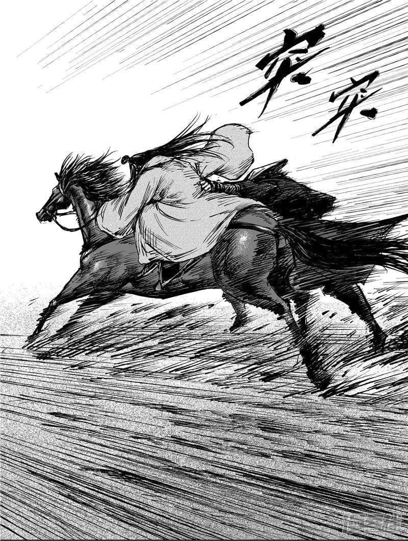 Manga-lc-com อ่านมังงะ อ่านการ์ตูน ออนไลน์ ฟรี Blades of the Guardians ตอนที่ 1 2 3 4 5 6 7 8 9 10 11 12 13 14 ฟรี ไม่มีโฆษณา Manga-lc - อ่าน มังงะ อ่าน การ์ตูน ออนไลน์ อ่านมังงะ ฟรี