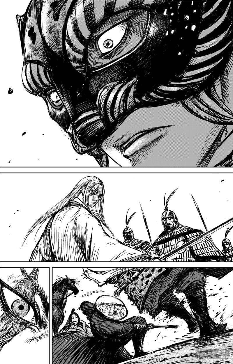 Manga-lc-com อ่านมังงะ อ่านการ์ตูน ออนไลน์ ฟรี Blades of the Guardians ตอนที่ 1 2 3 4 5 6 7 8 9 10 11 12 13 14 ฟรี ไม่มีโฆษณา Manga-lc - อ่าน มังงะ อ่าน การ์ตูน ออนไลน์ อ่านมังงะ ฟรี