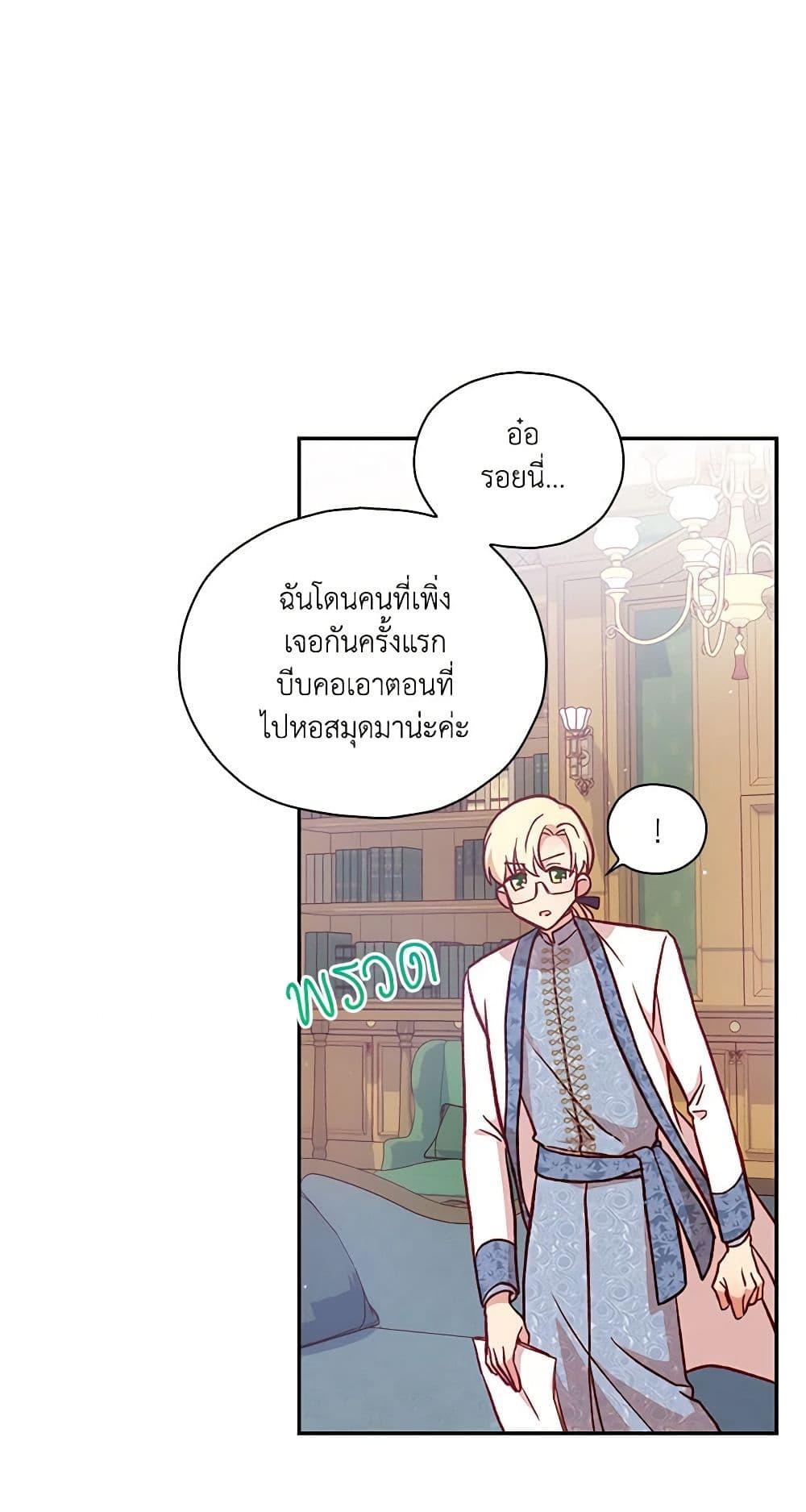Manga-lc-com อ่านมังงะ อ่านการ์ตูน ออนไลน์ ฟรี Surviving As A Maid ตอนที่ 1 2 3 4 5 6 7 8 9 10 11 12 13 14 ฟรี ไม่มีโฆษณา Manga-lc - อ่าน มังงะ อ่าน การ์ตูน ออนไลน์ อ่านมังงะ ฟรี