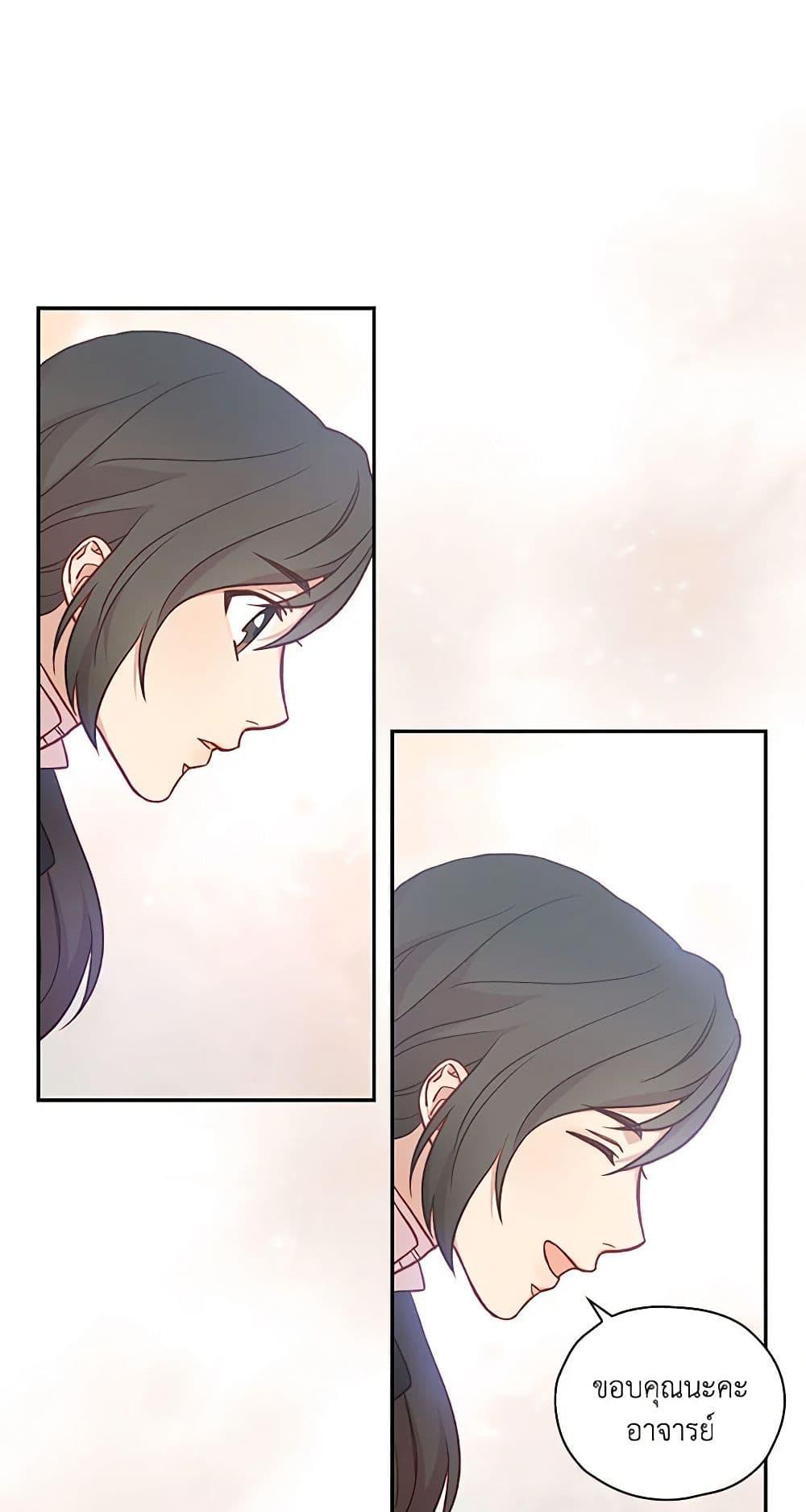 Manga-lc-com อ่านมังงะ อ่านการ์ตูน ออนไลน์ ฟรี Surviving As A Maid ตอนที่ 1 2 3 4 5 6 7 8 9 10 11 12 13 14 ฟรี ไม่มีโฆษณา Manga-lc - อ่าน มังงะ อ่าน การ์ตูน ออนไลน์ อ่านมังงะ ฟรี